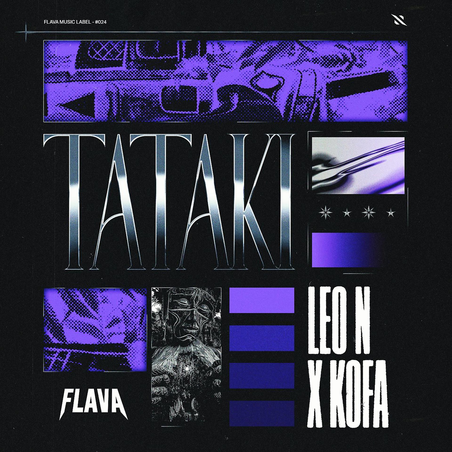 Постер альбома TATAKI