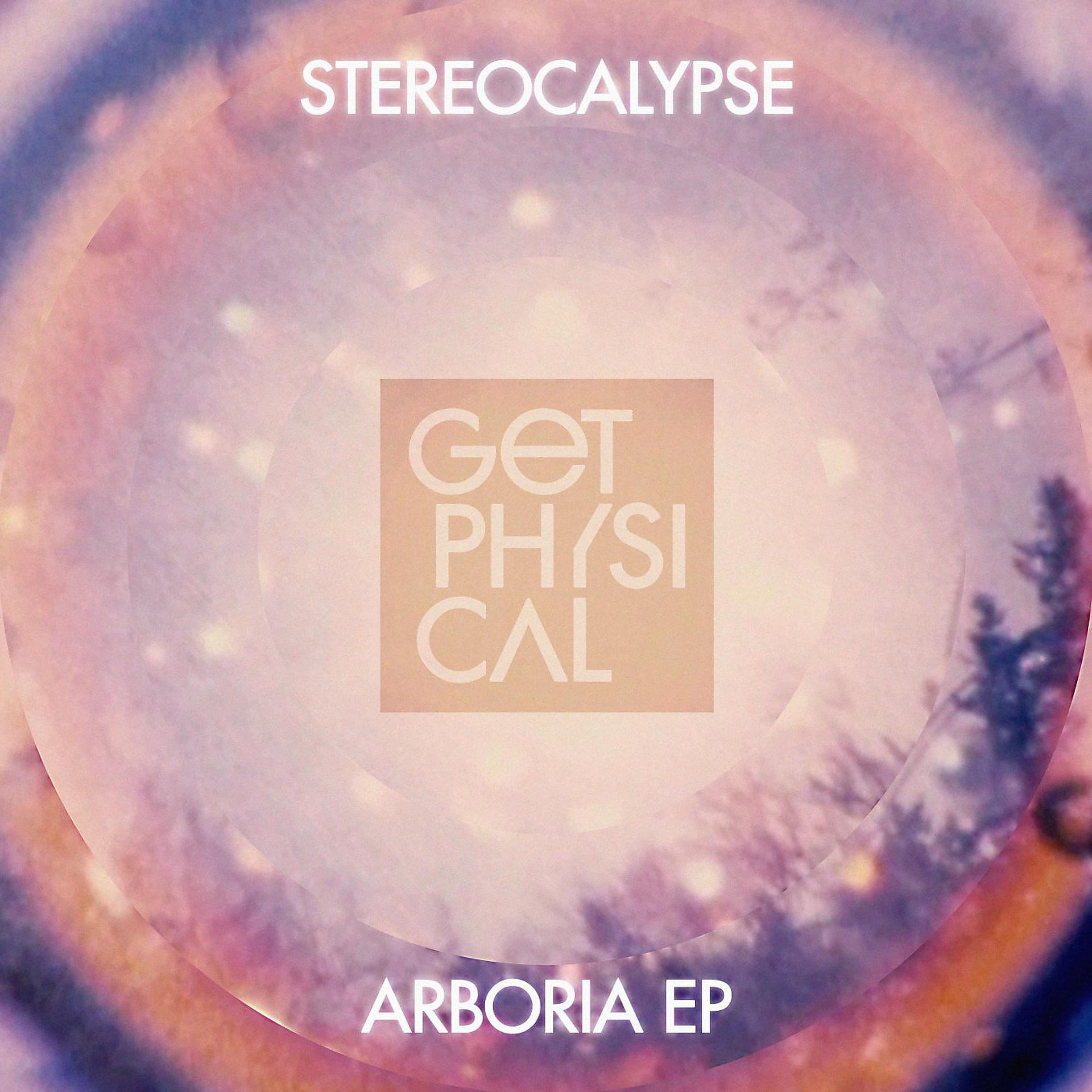 Постер альбома Arboria EP