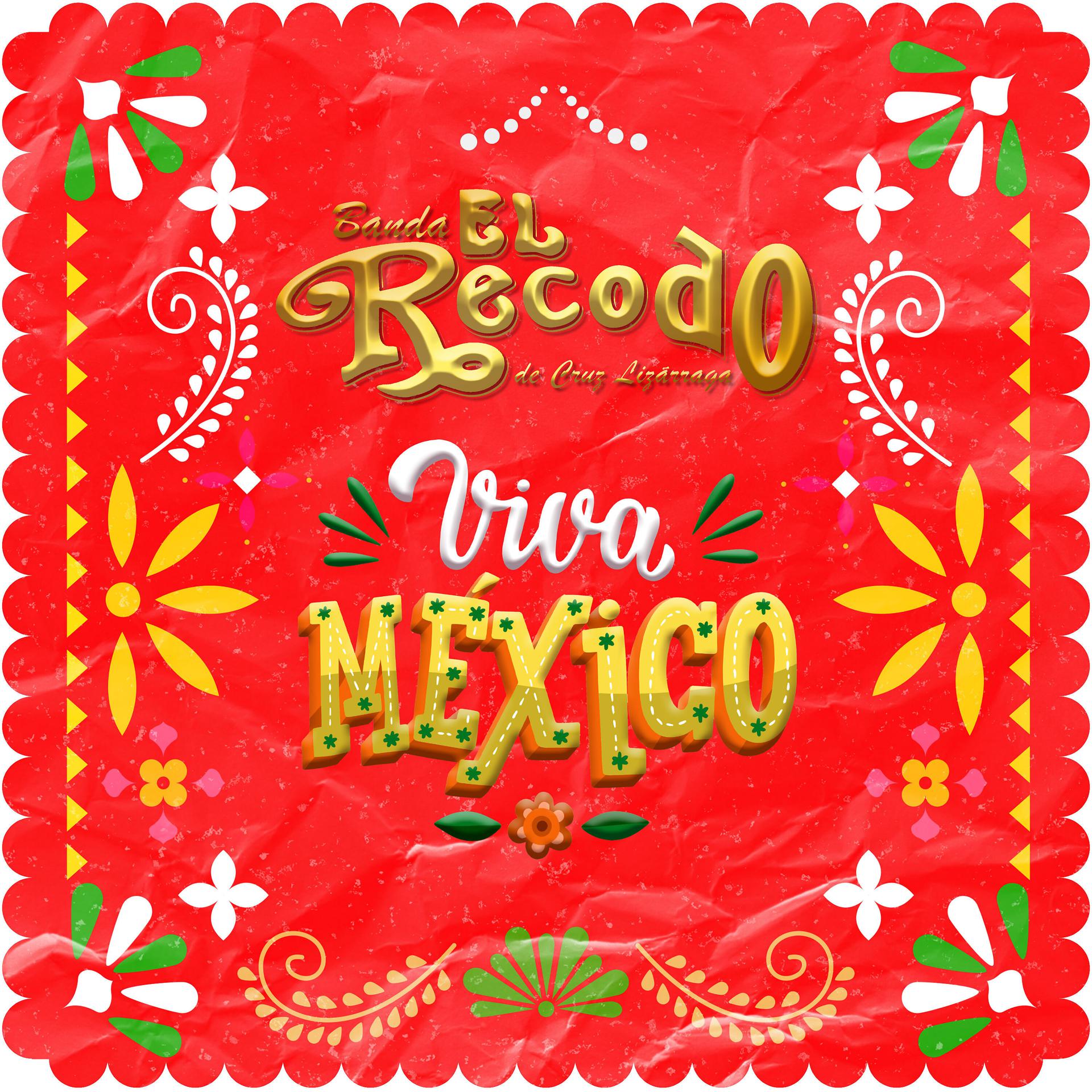 Постер альбома Viva México