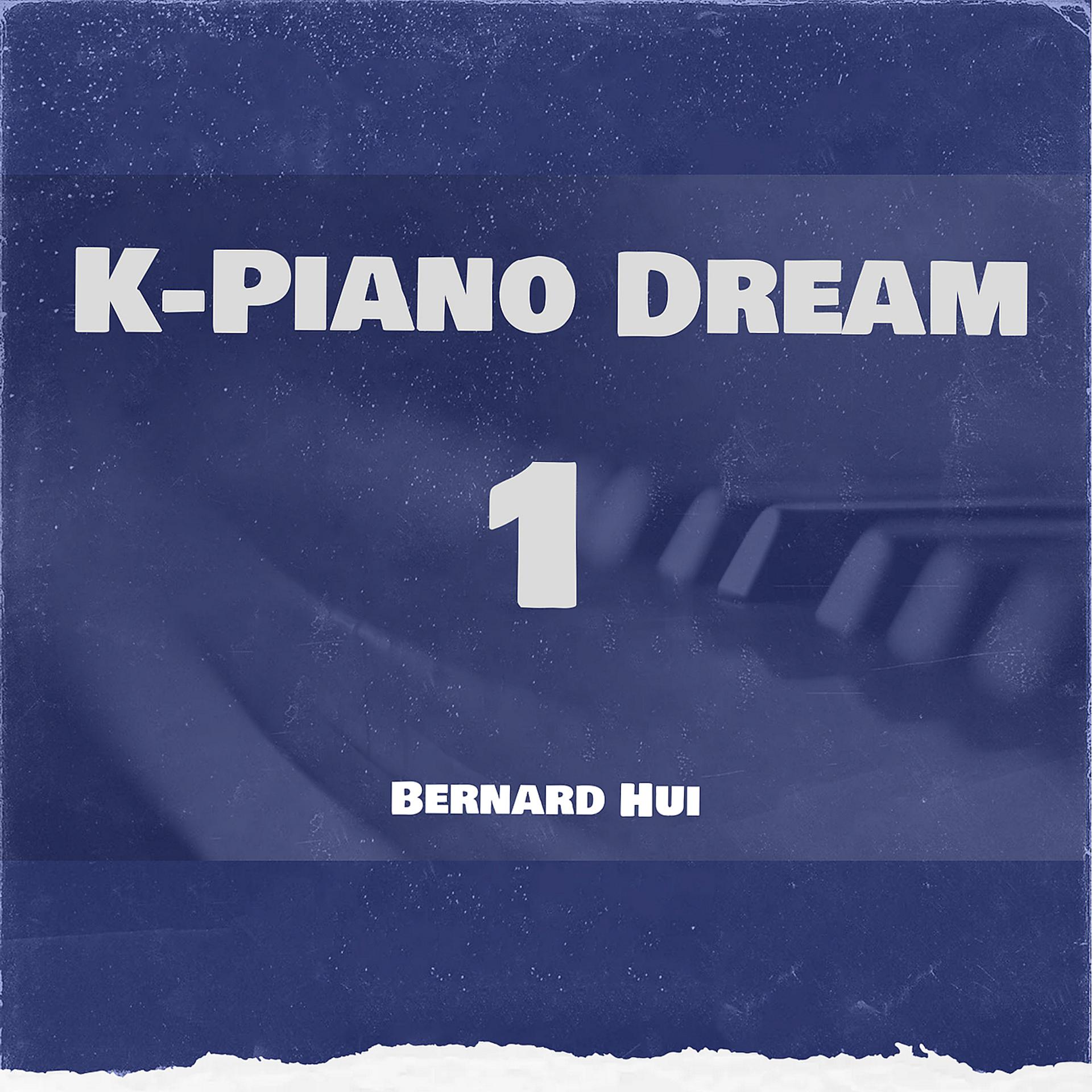 Постер альбома K-Piano Dream 1