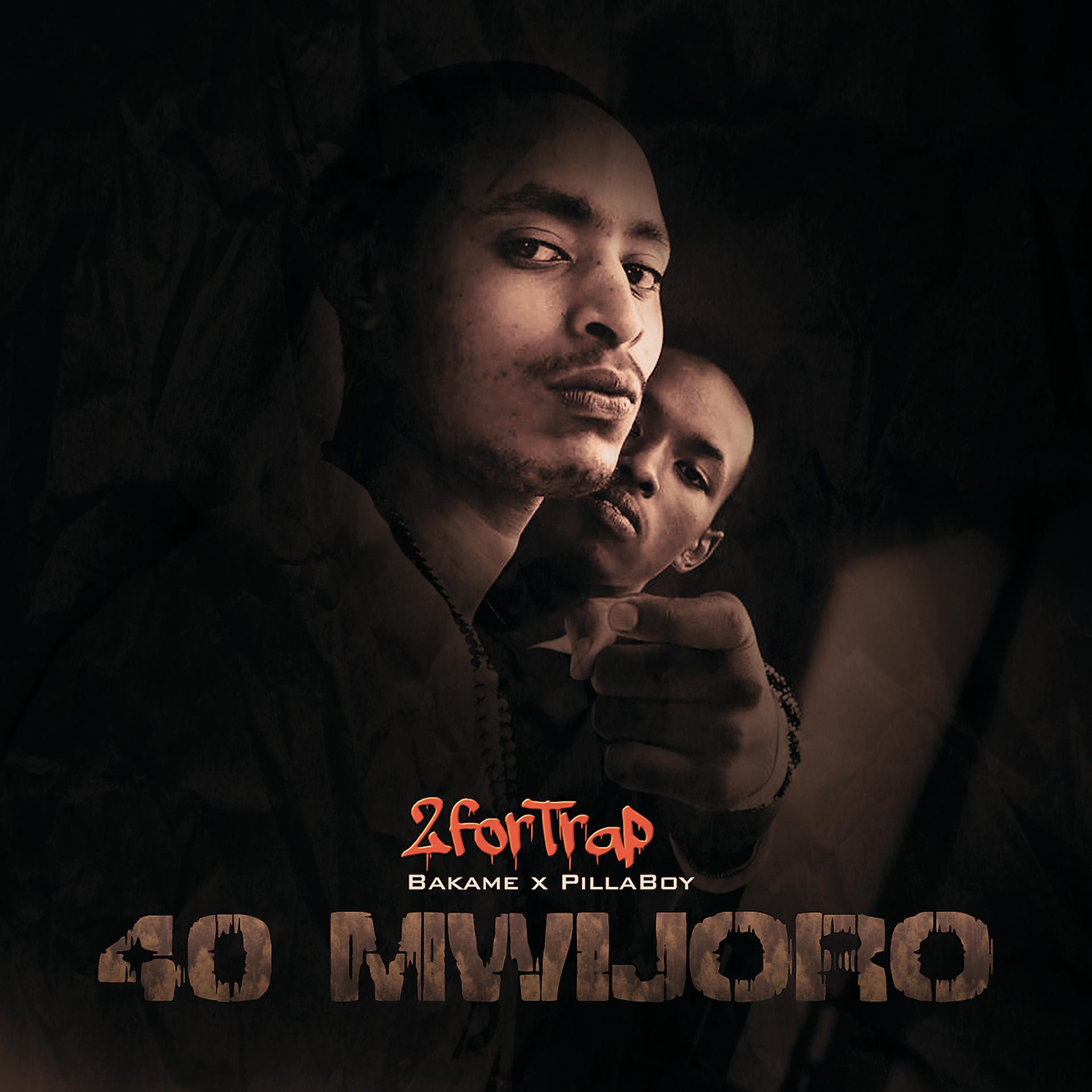 Постер альбома 40 Mwijoro