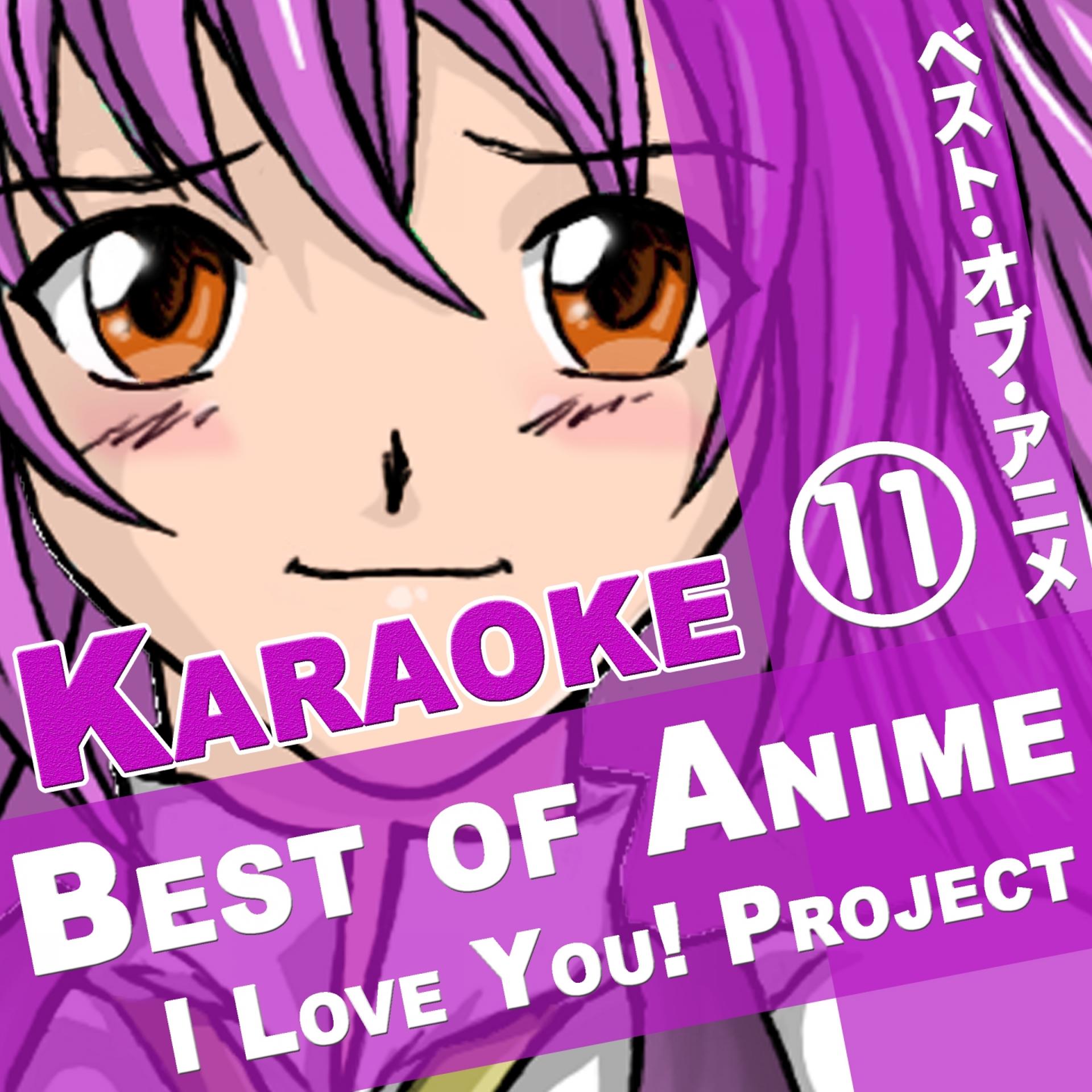Постер альбома Best of Anime, Vol.11