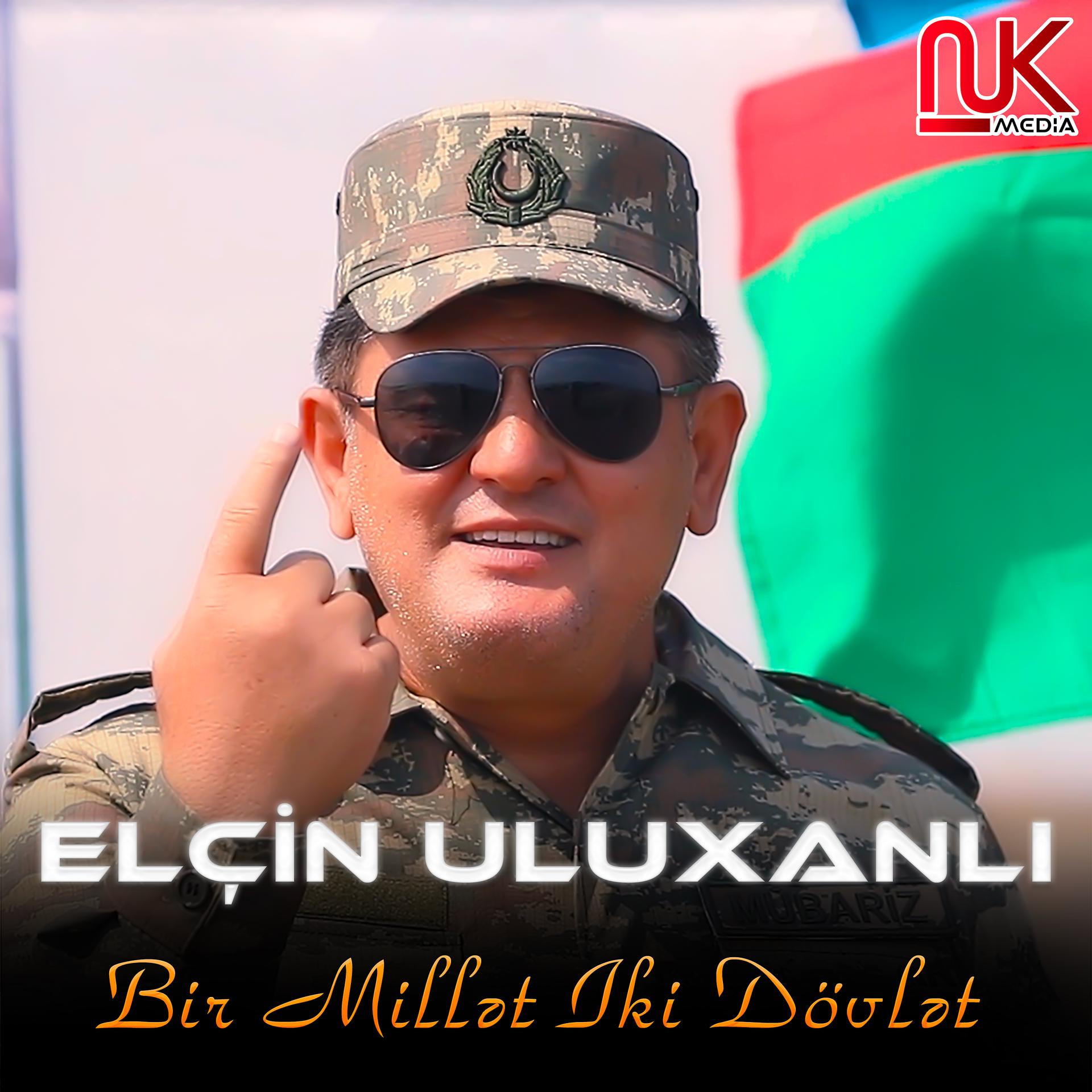 Постер альбома Bir Millət İki Dövlət