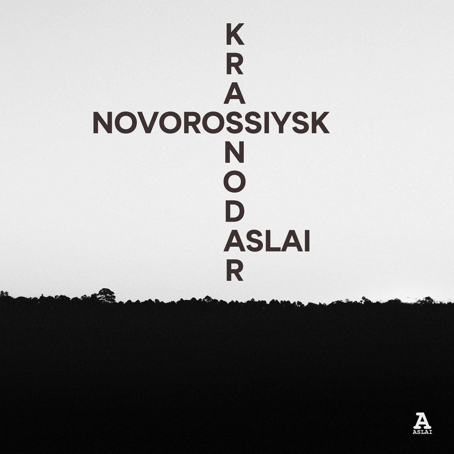 Постер альбома Novorossiysk-Krasnodar
