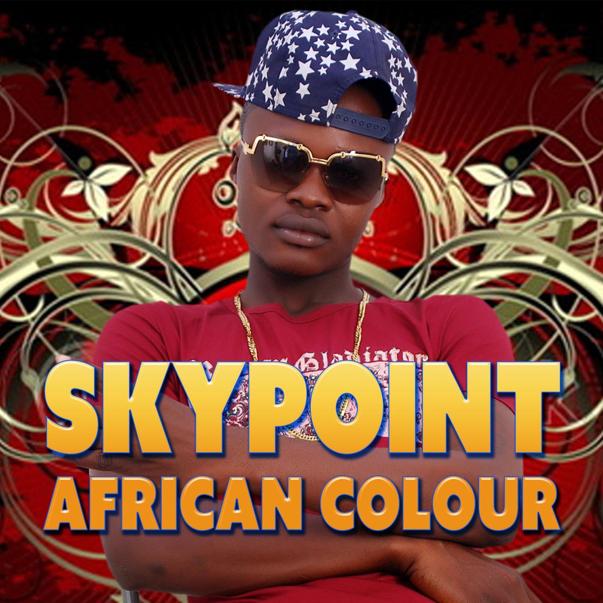 Постер альбома African Colour
