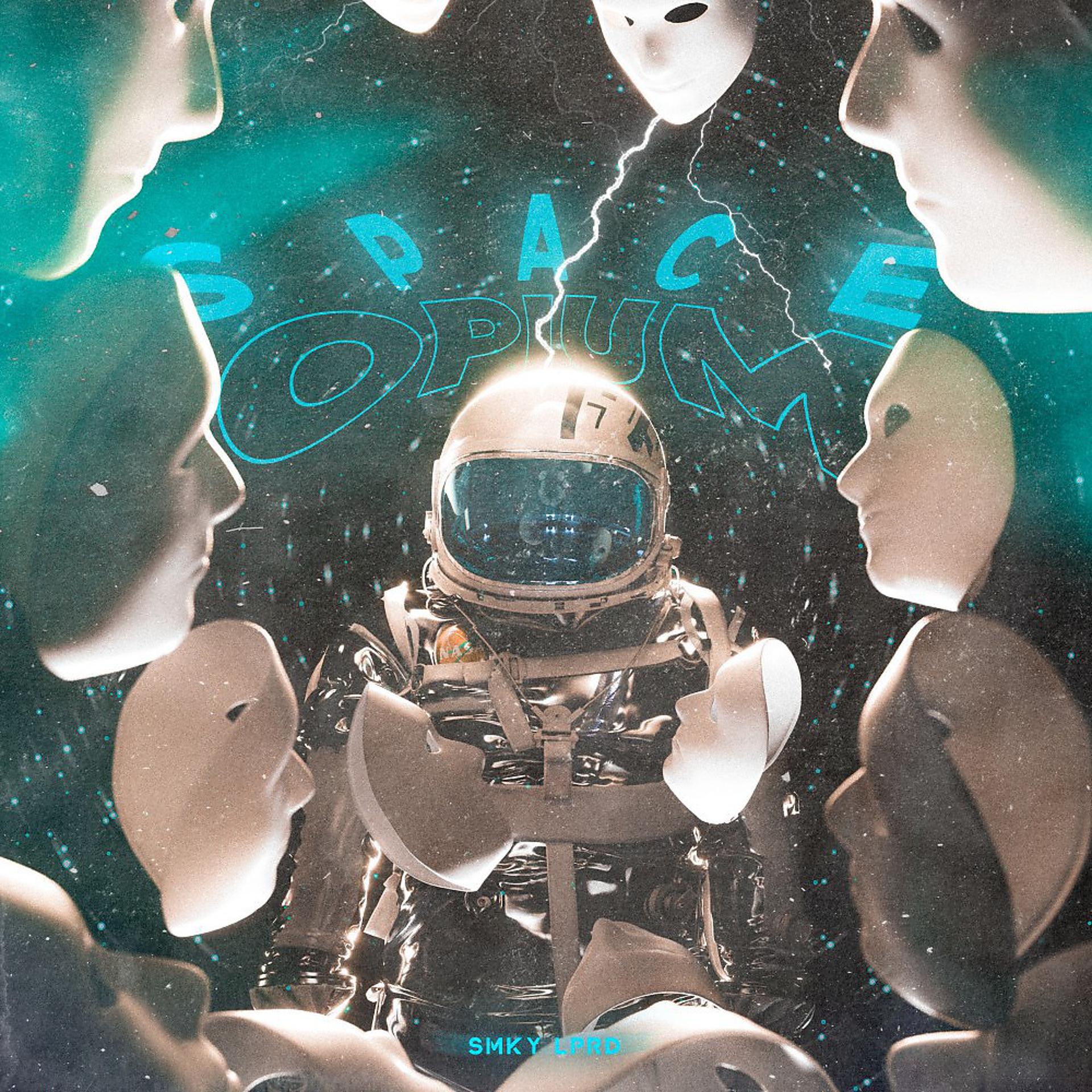 Постер альбома Space OPIUM