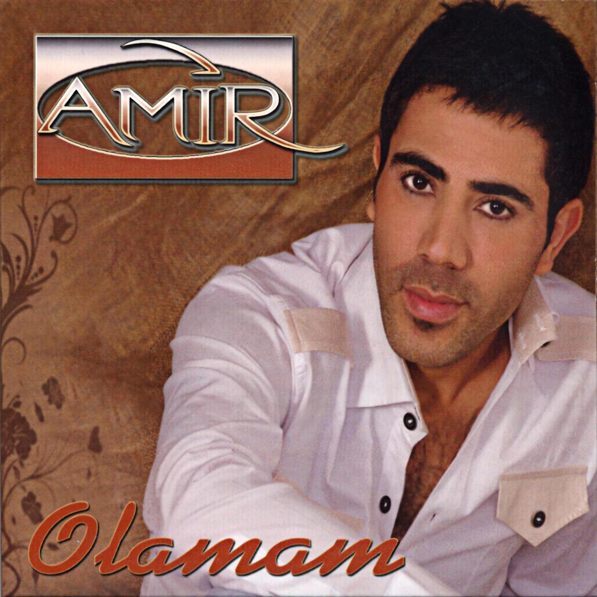 Постер альбома Olamam