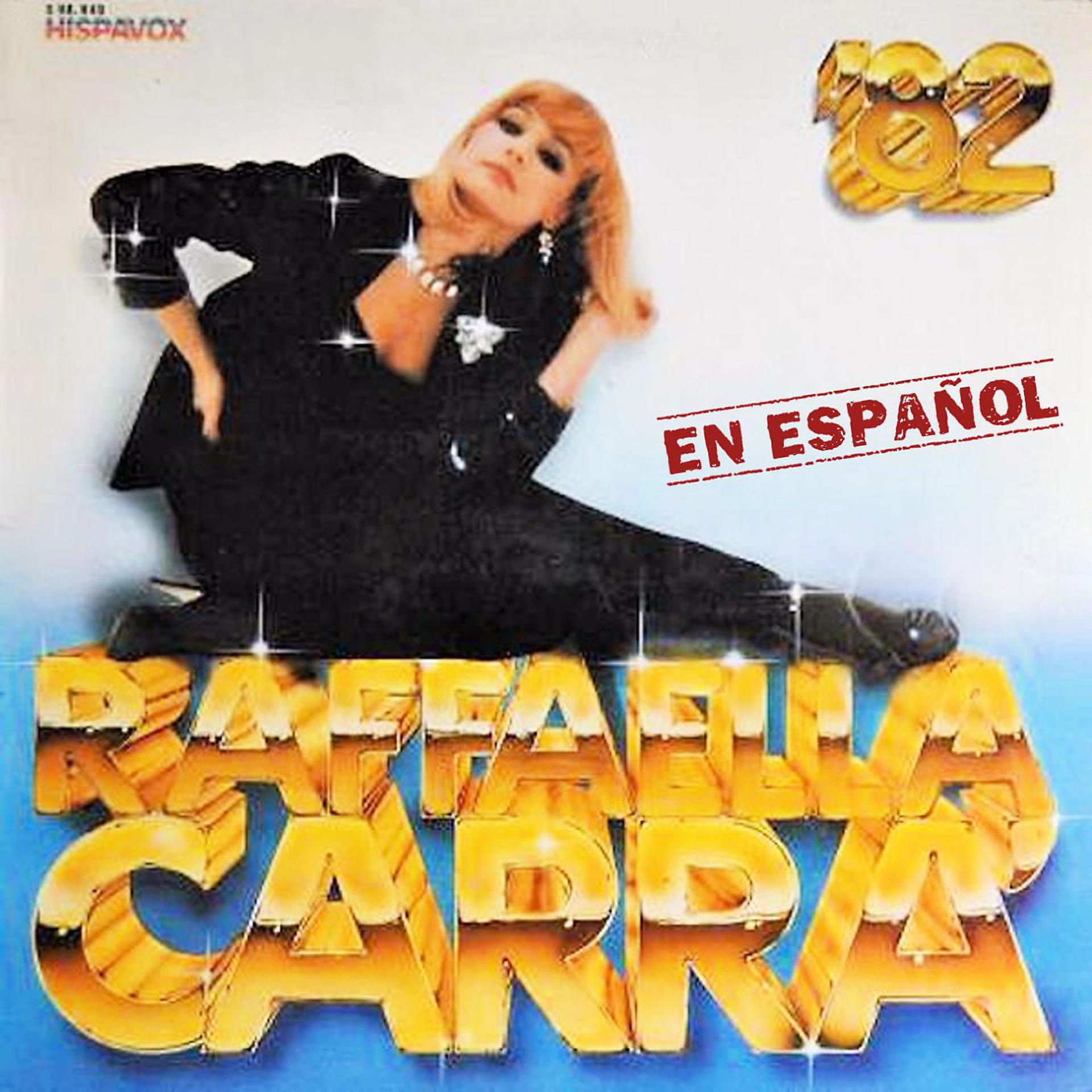 Постер альбома '82 (en español)