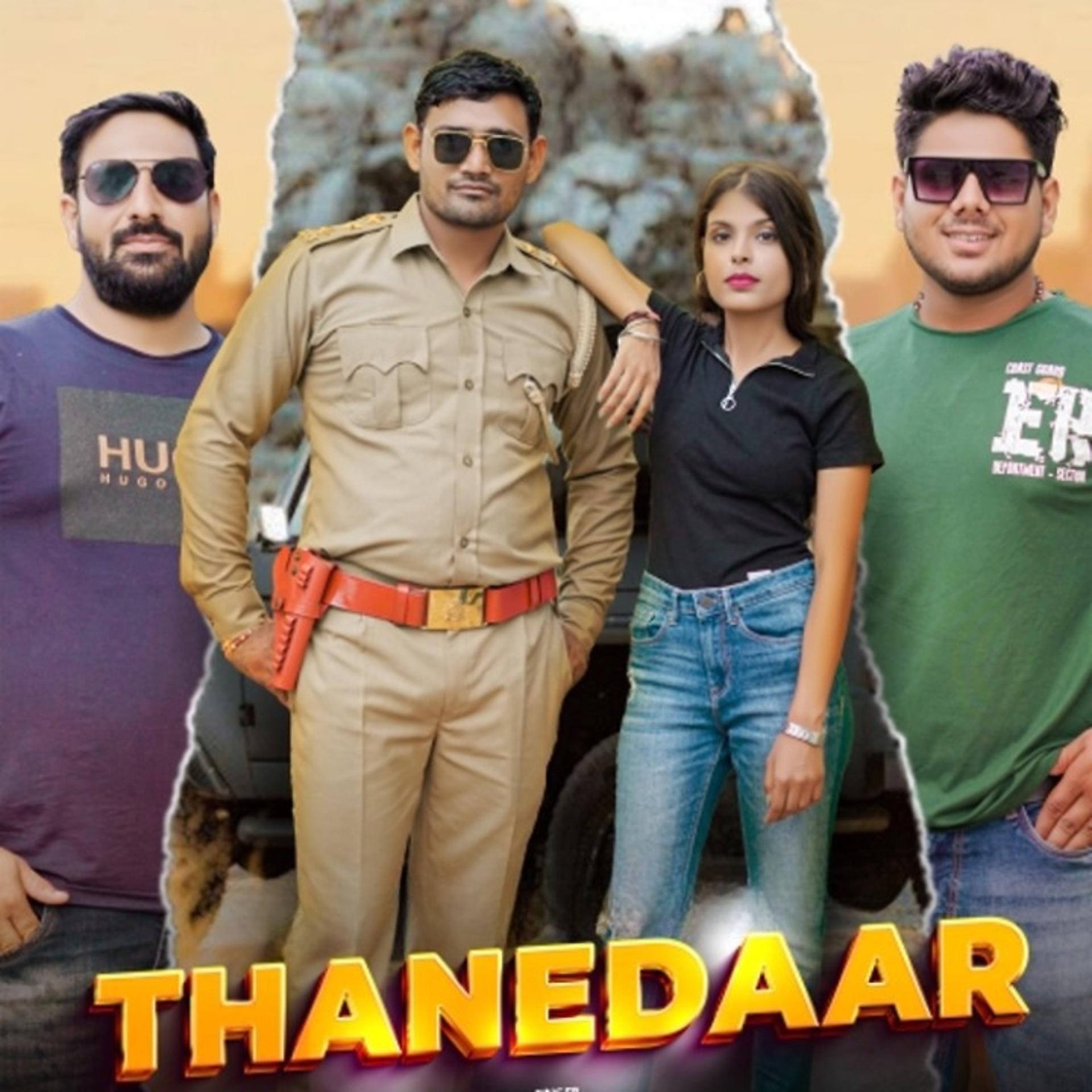 Постер альбома Thanedaar