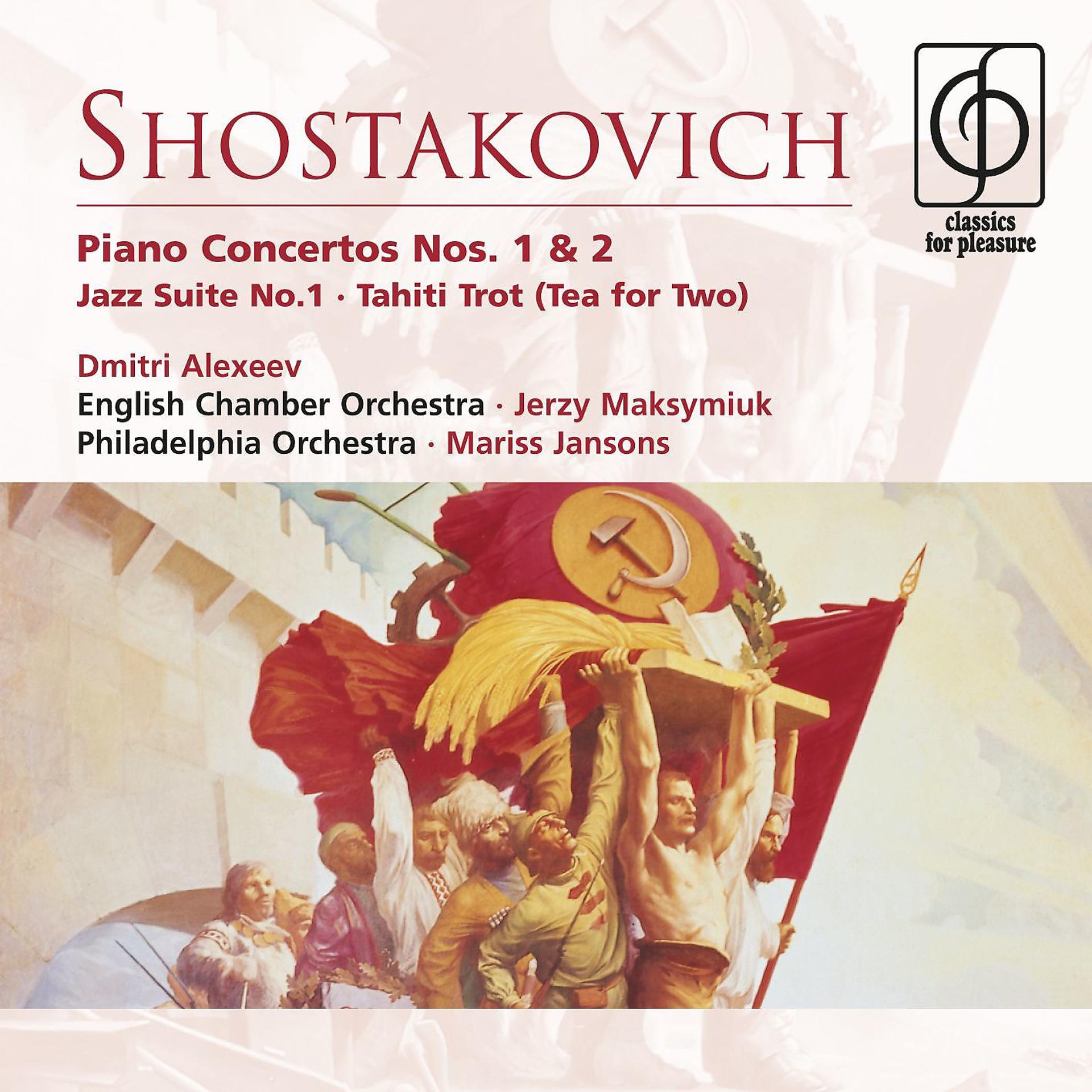 Постер альбома Shostakovich: Piano Concertos Nos. 1 & 2 etc