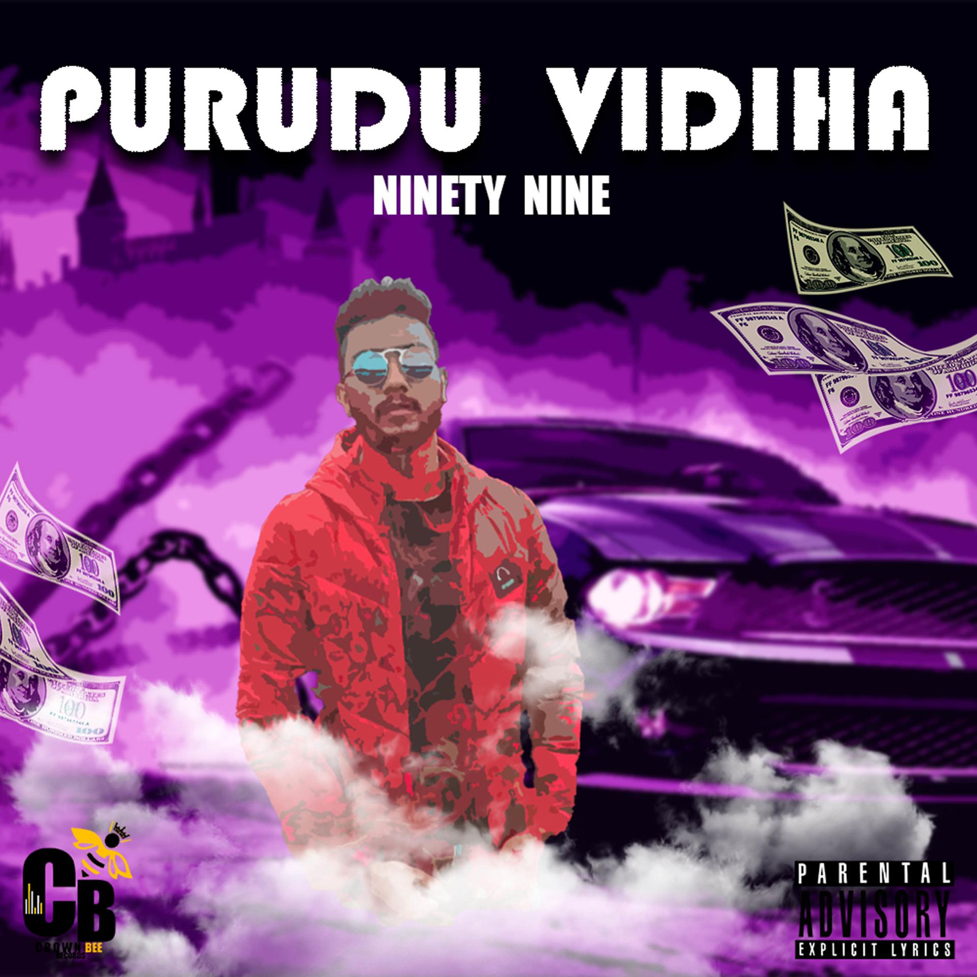 Постер альбома Purudu Vidiha