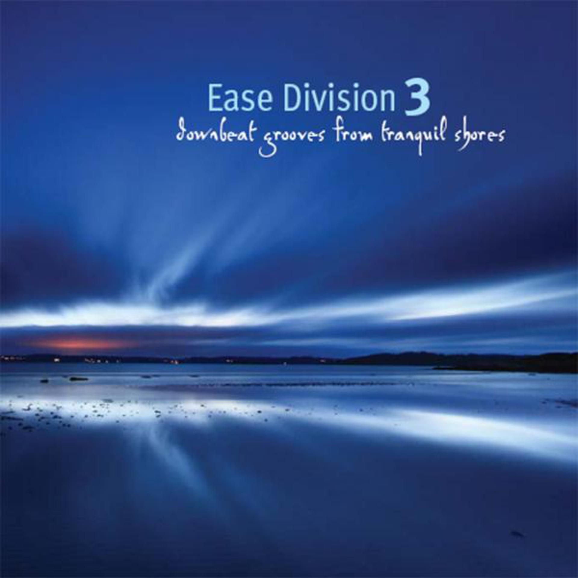 Постер альбома Ease Division 3