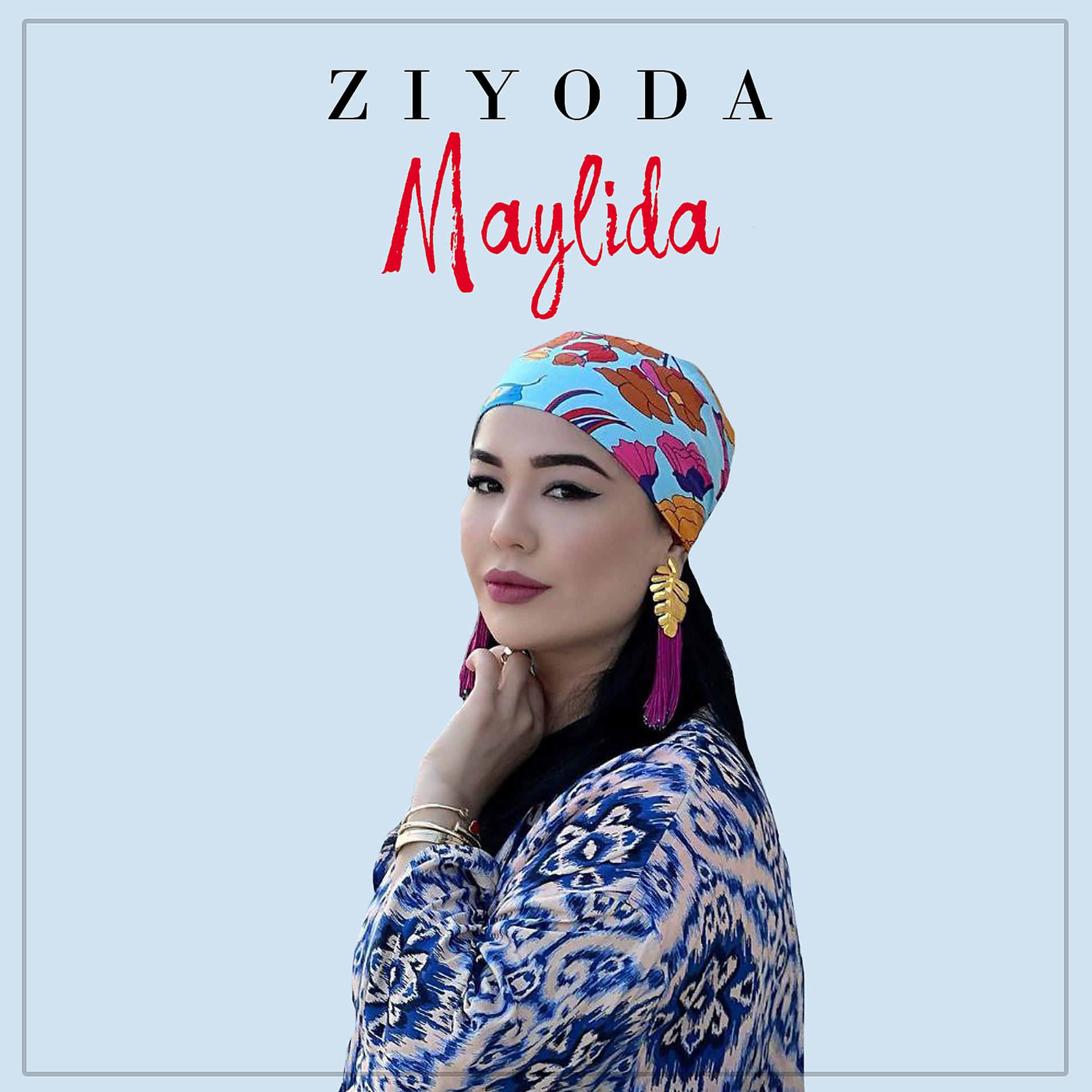 Постер альбома Maylida