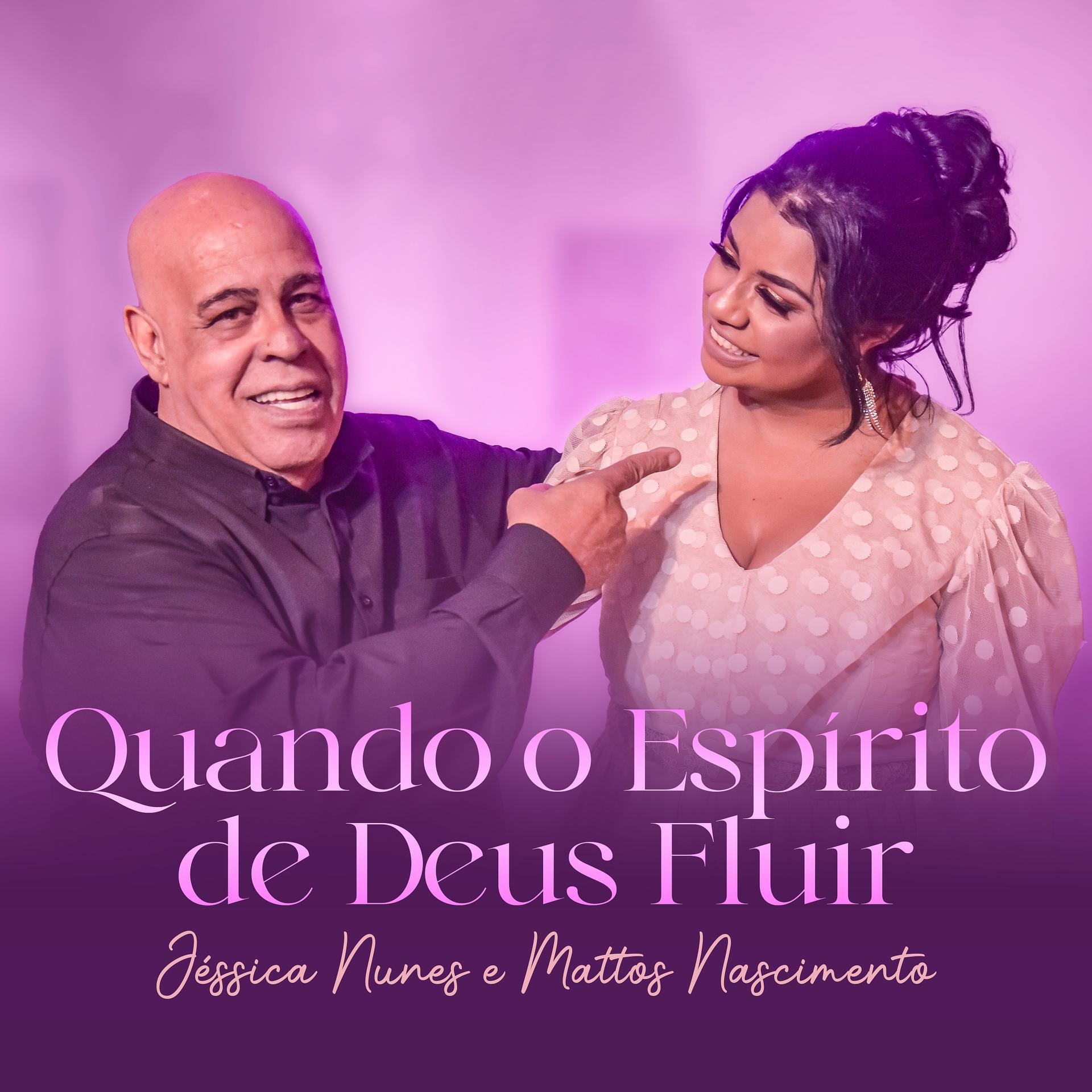 Постер альбома Quando o Espírito de Deus Fluir