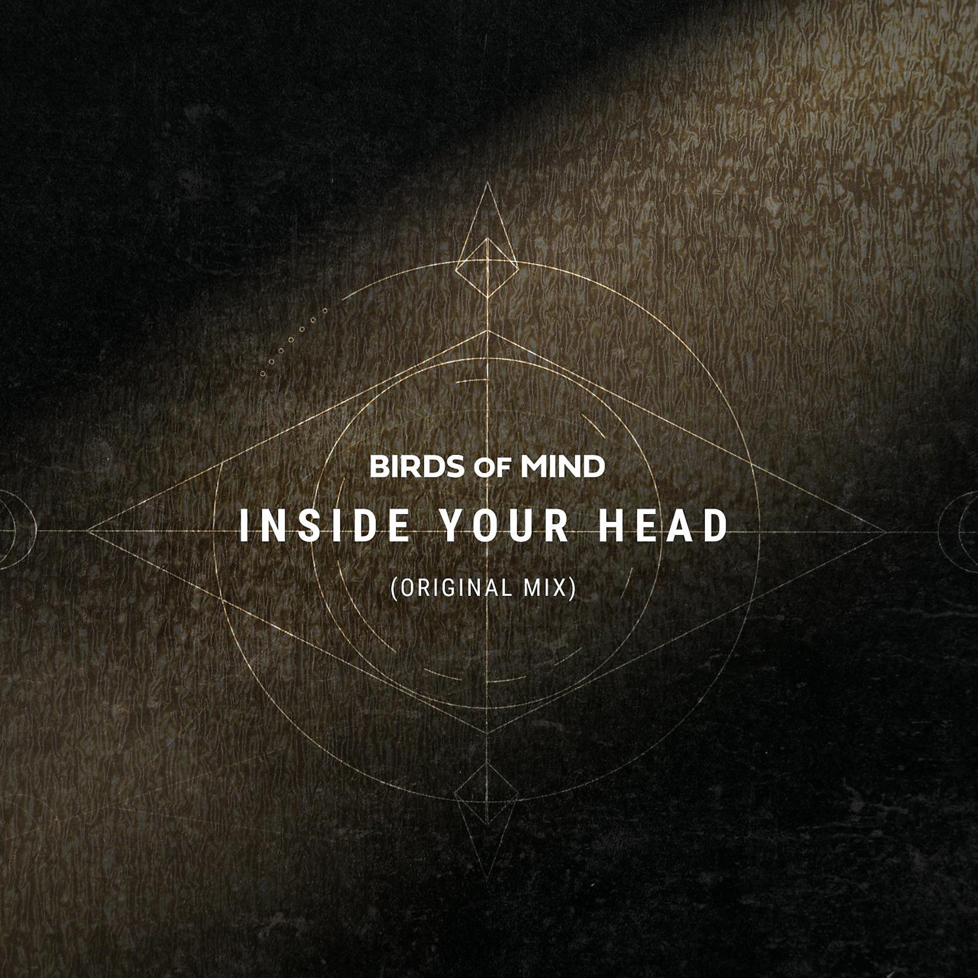 Постер альбома Inside Your Head