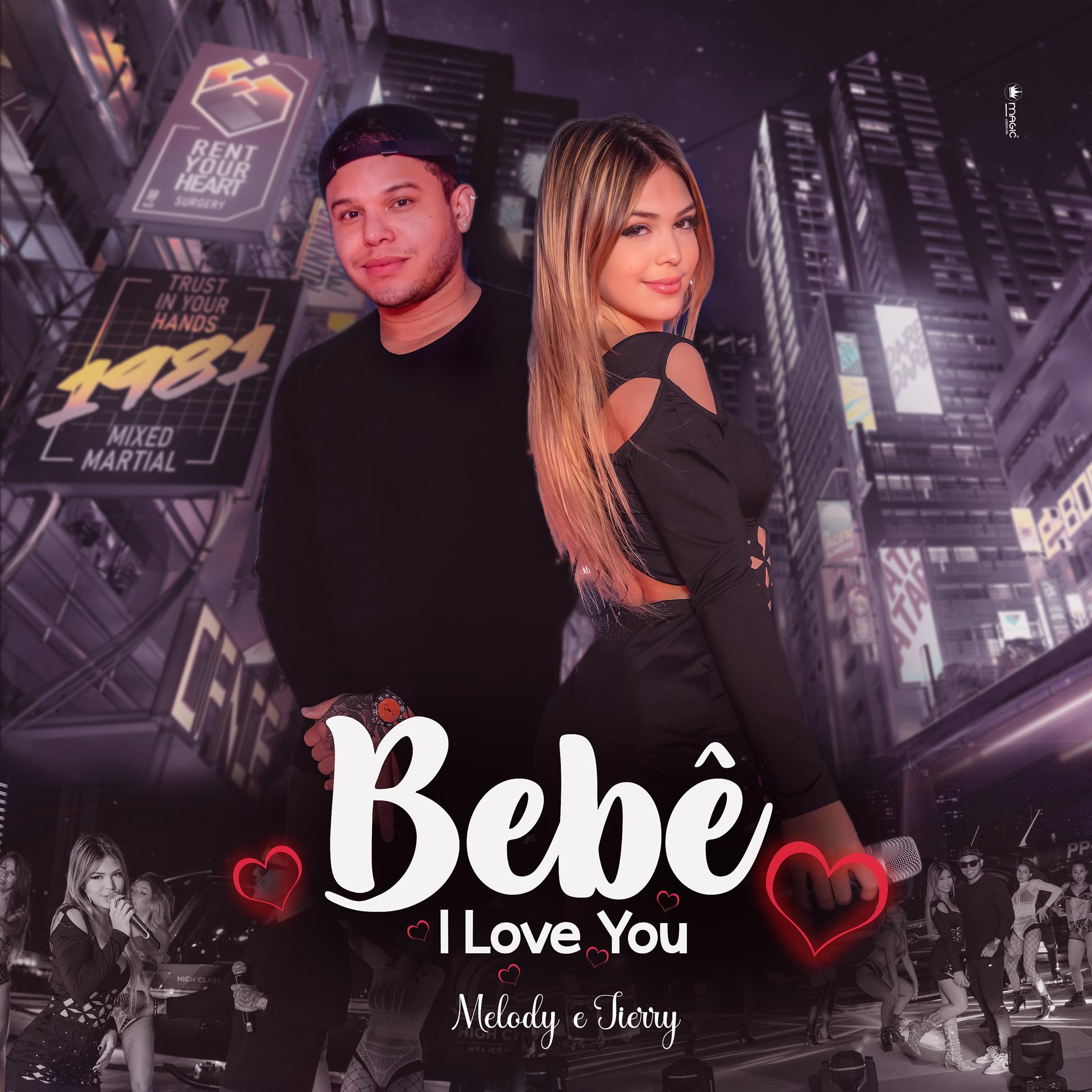 Постер альбома Bebê I Love You