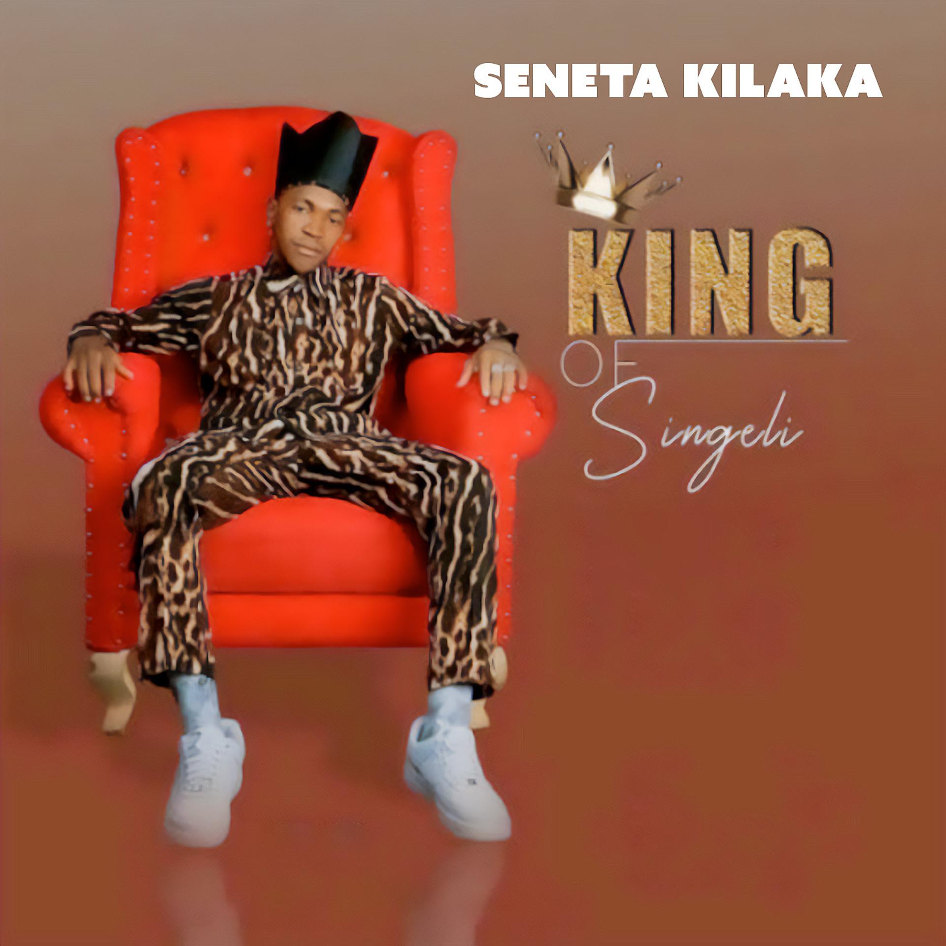 Постер альбома King of Singeli