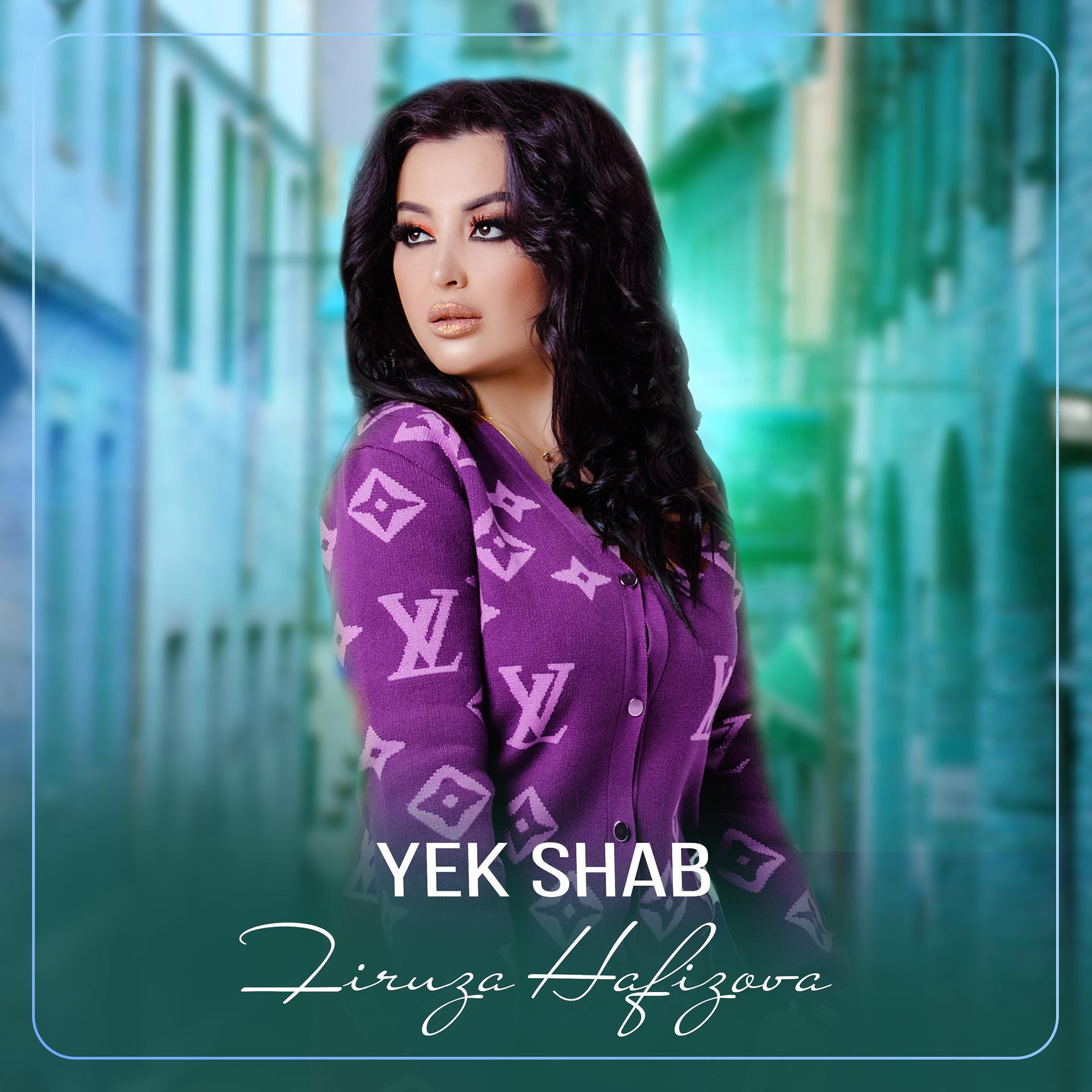 Постер альбома Yek Shab