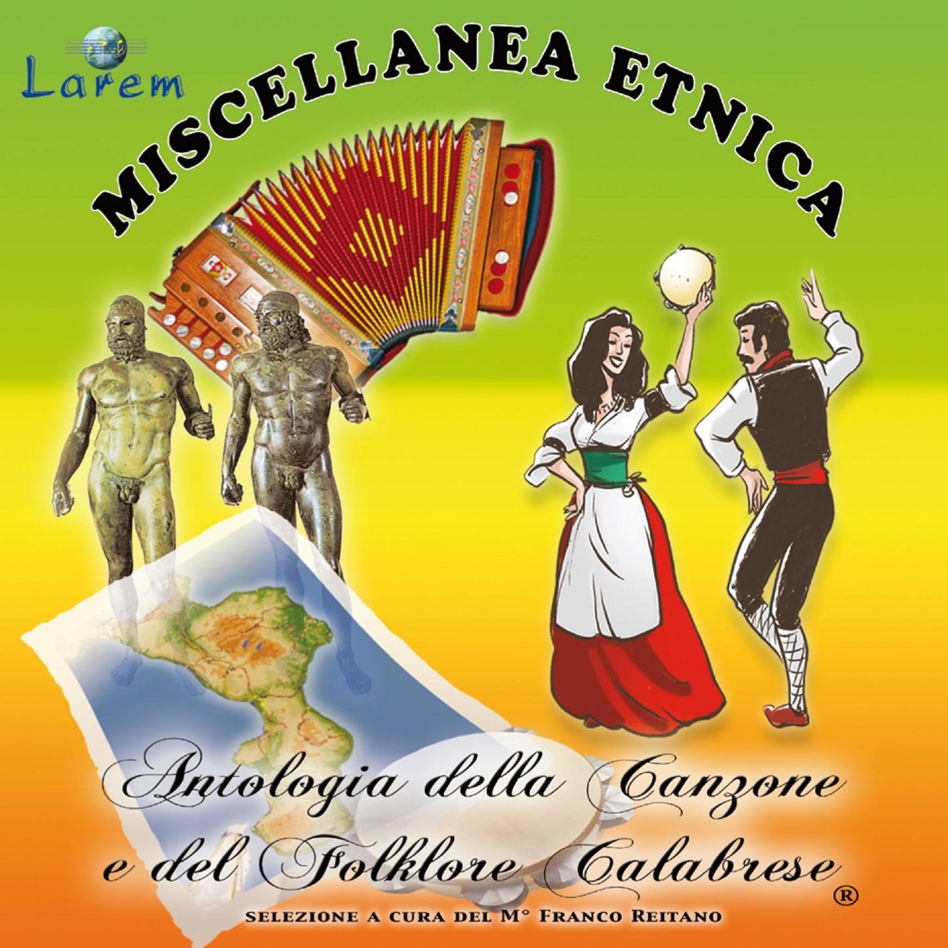 Постер альбома Miscellanea etnica, Vol. 7