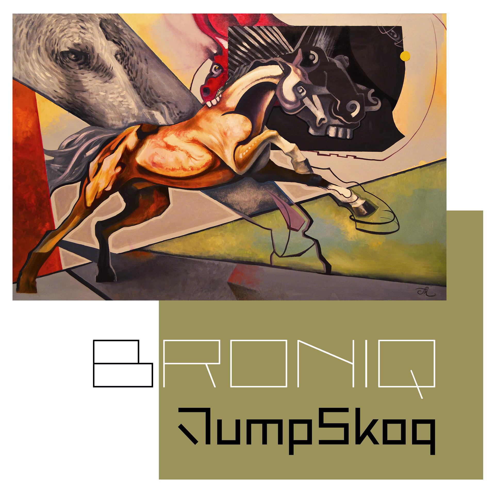 Постер альбома JumpSkoq
