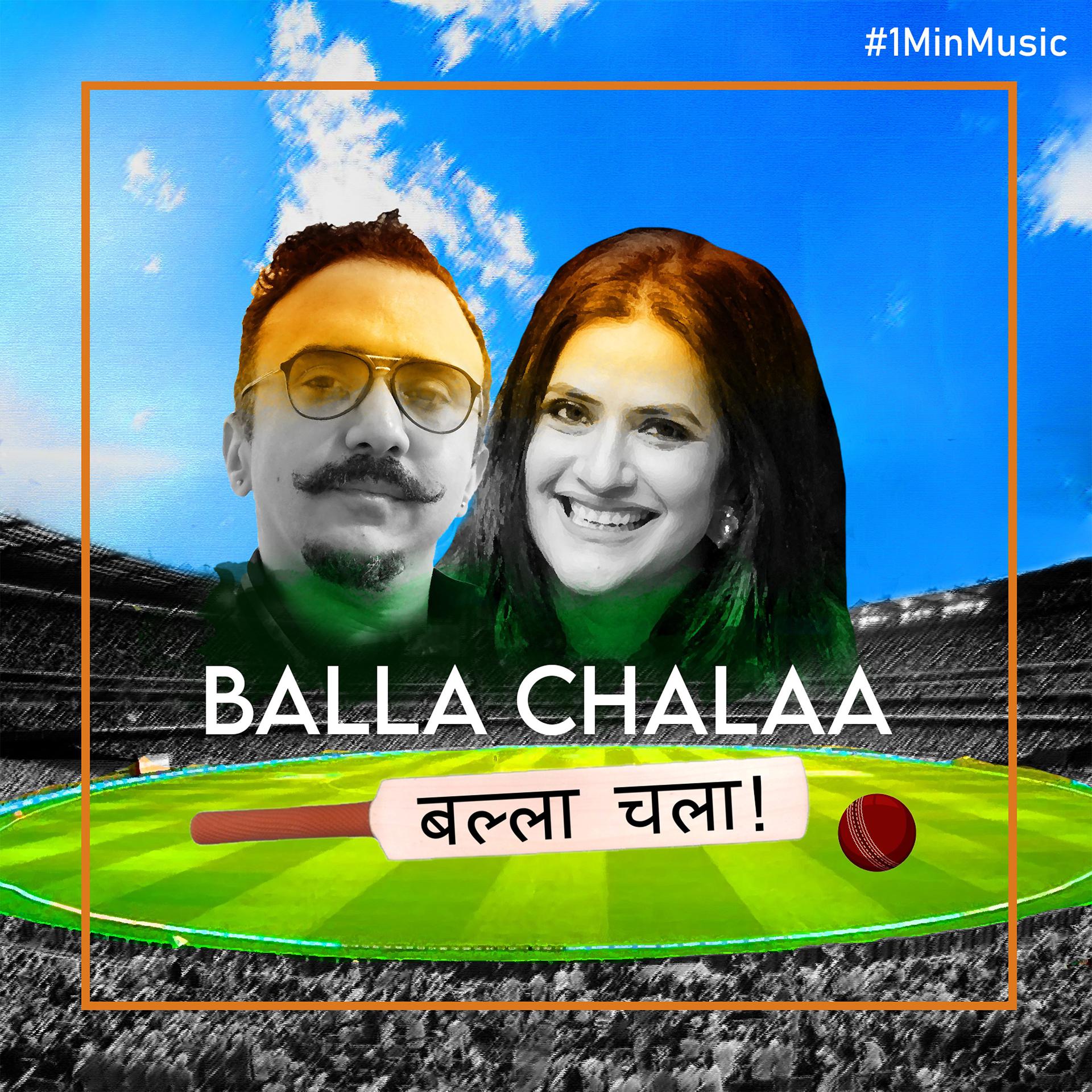 Постер альбома Balla Chalaa - 1 Min Music