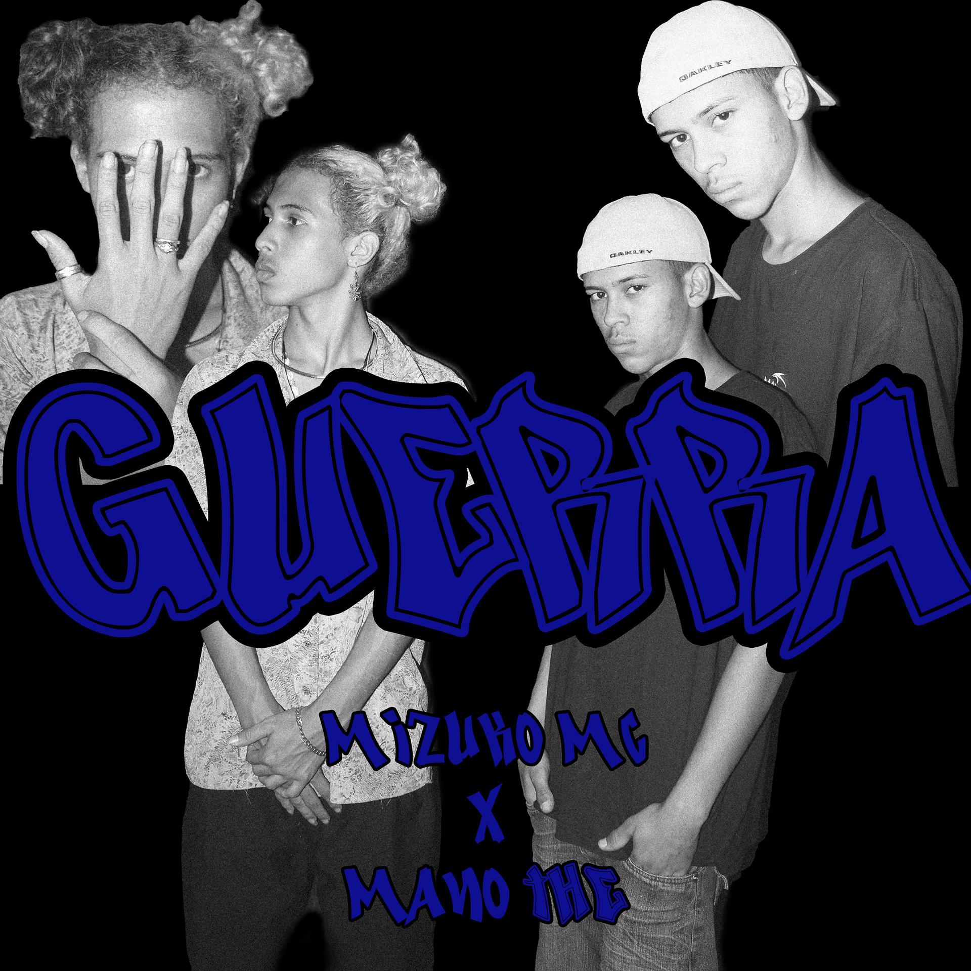 Постер альбома Guerra