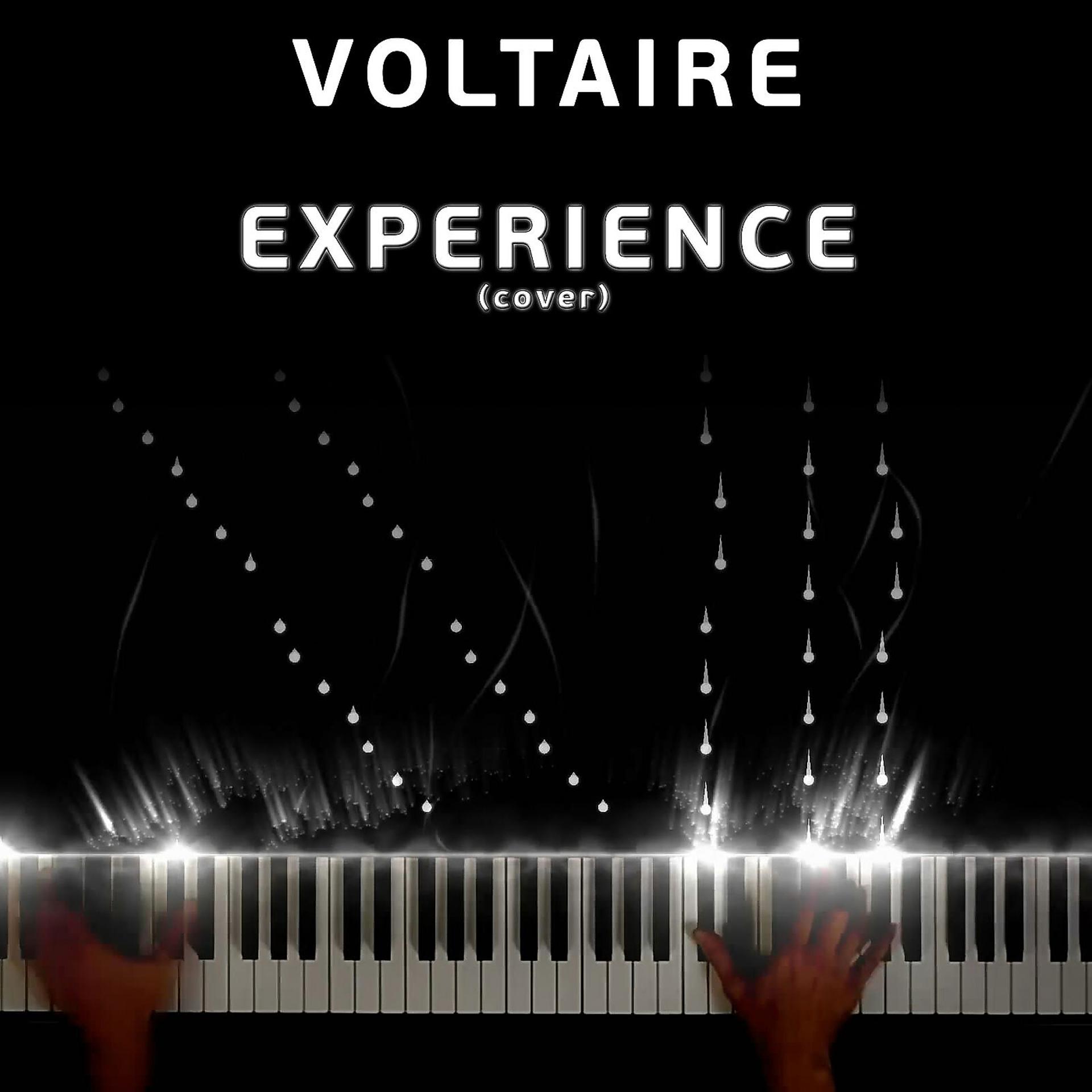 Постер альбома Experience (Cover)