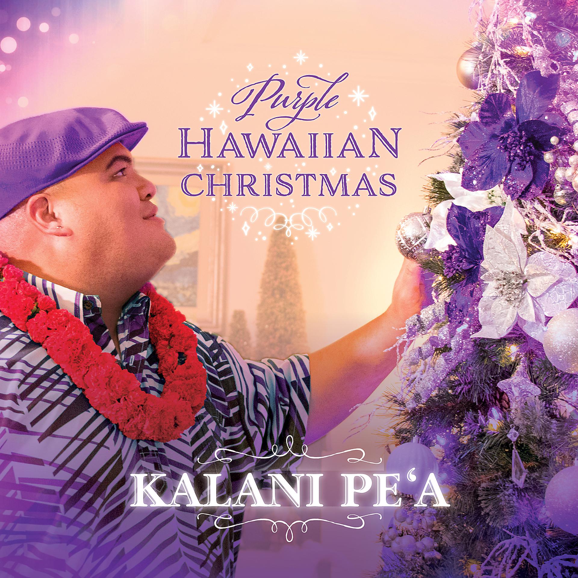 Постер альбома Purple Hawaiian Christmas