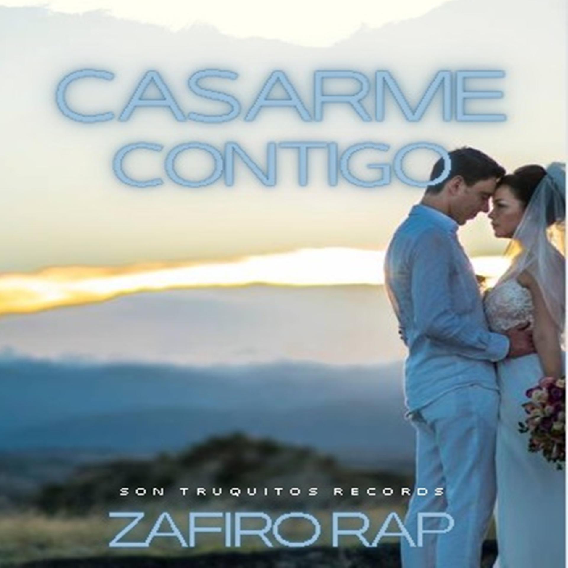 Постер альбома Casarme Contigo