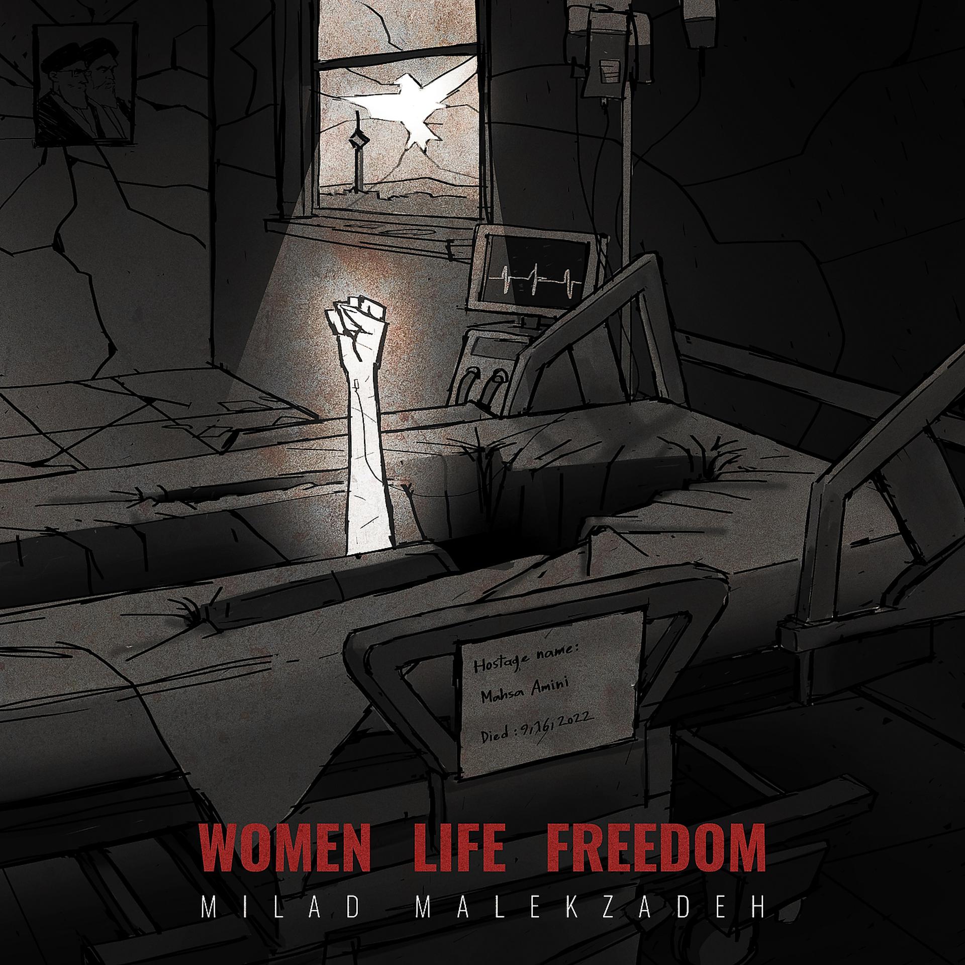 Постер альбома Women Life Freedom