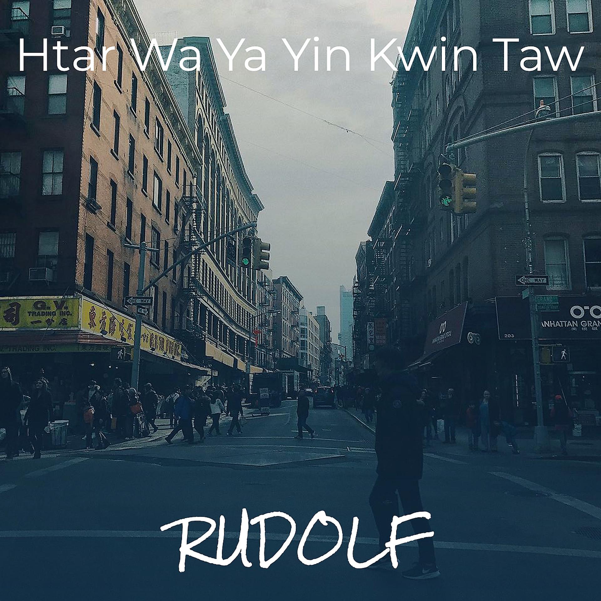 Постер альбома Htar Wa Ya Yin Kwin Taw