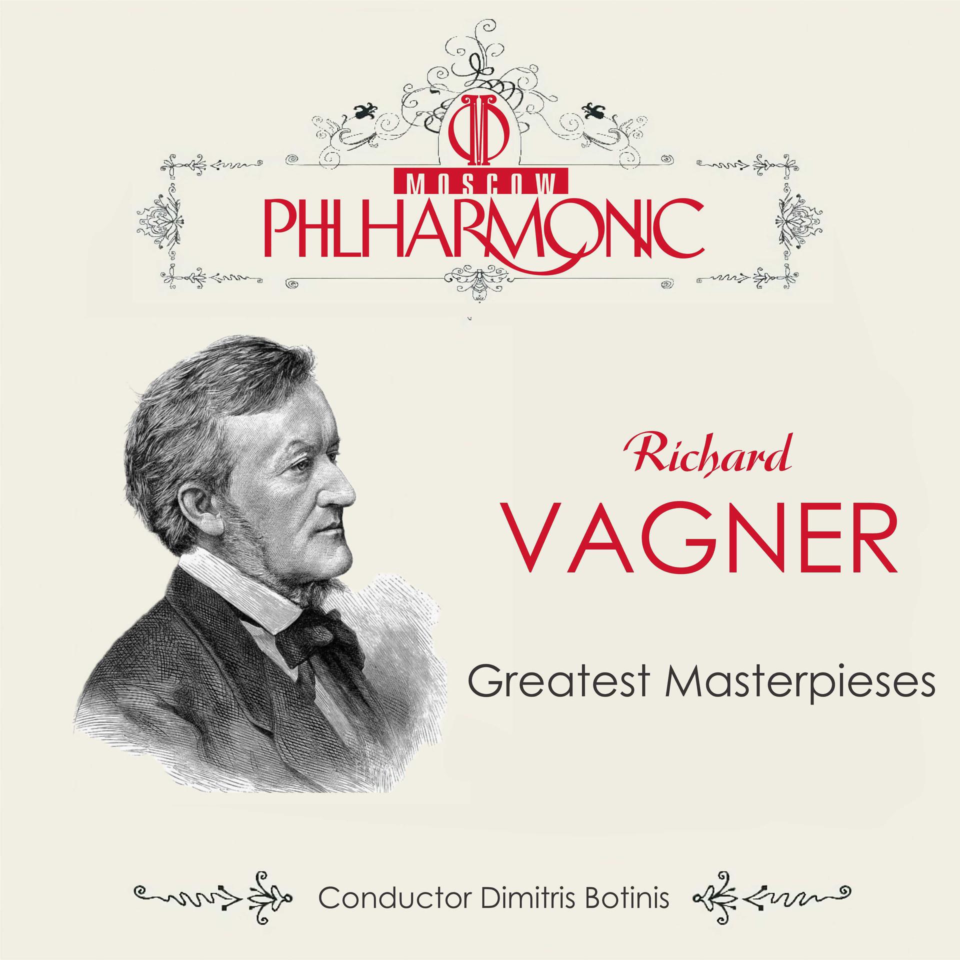 Постер альбома Wagner: Greatest Masterpieses