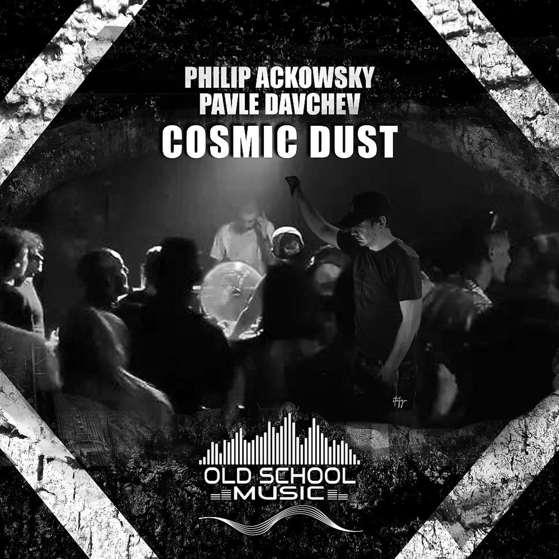 Постер альбома Cosmic Dust