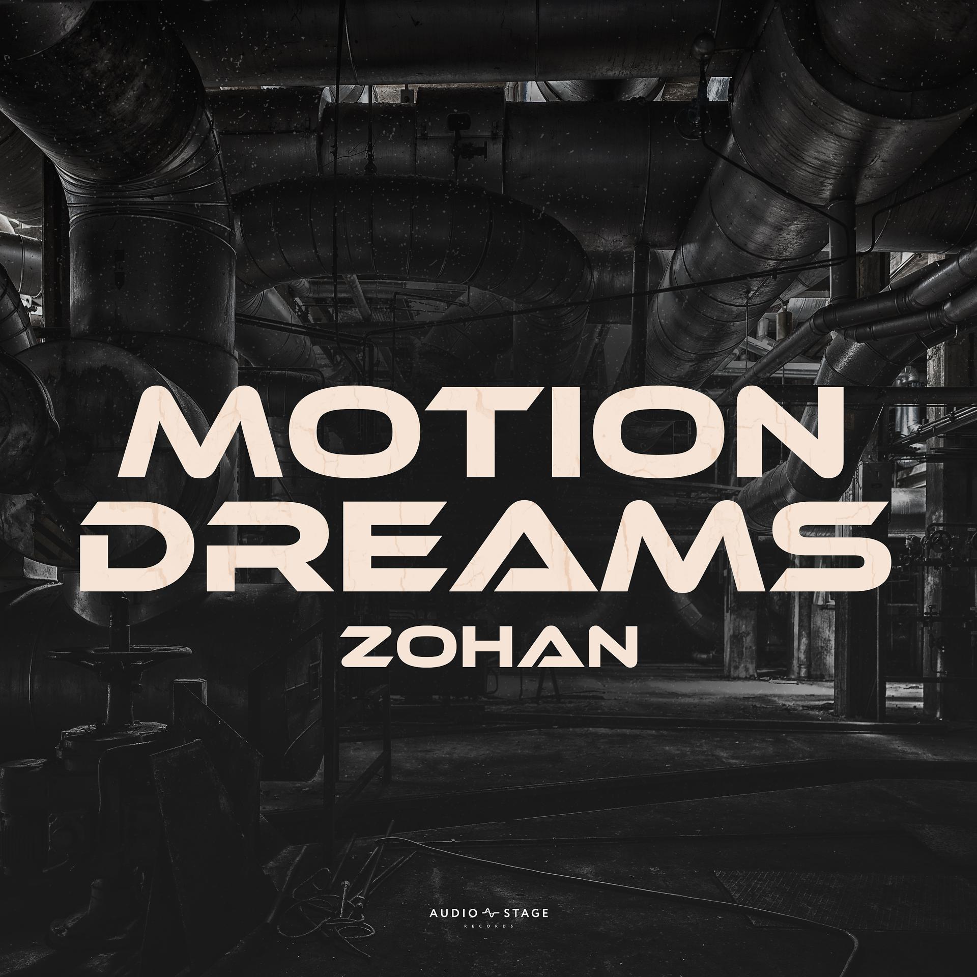 Постер альбома Motion Dreams (Original Mix)