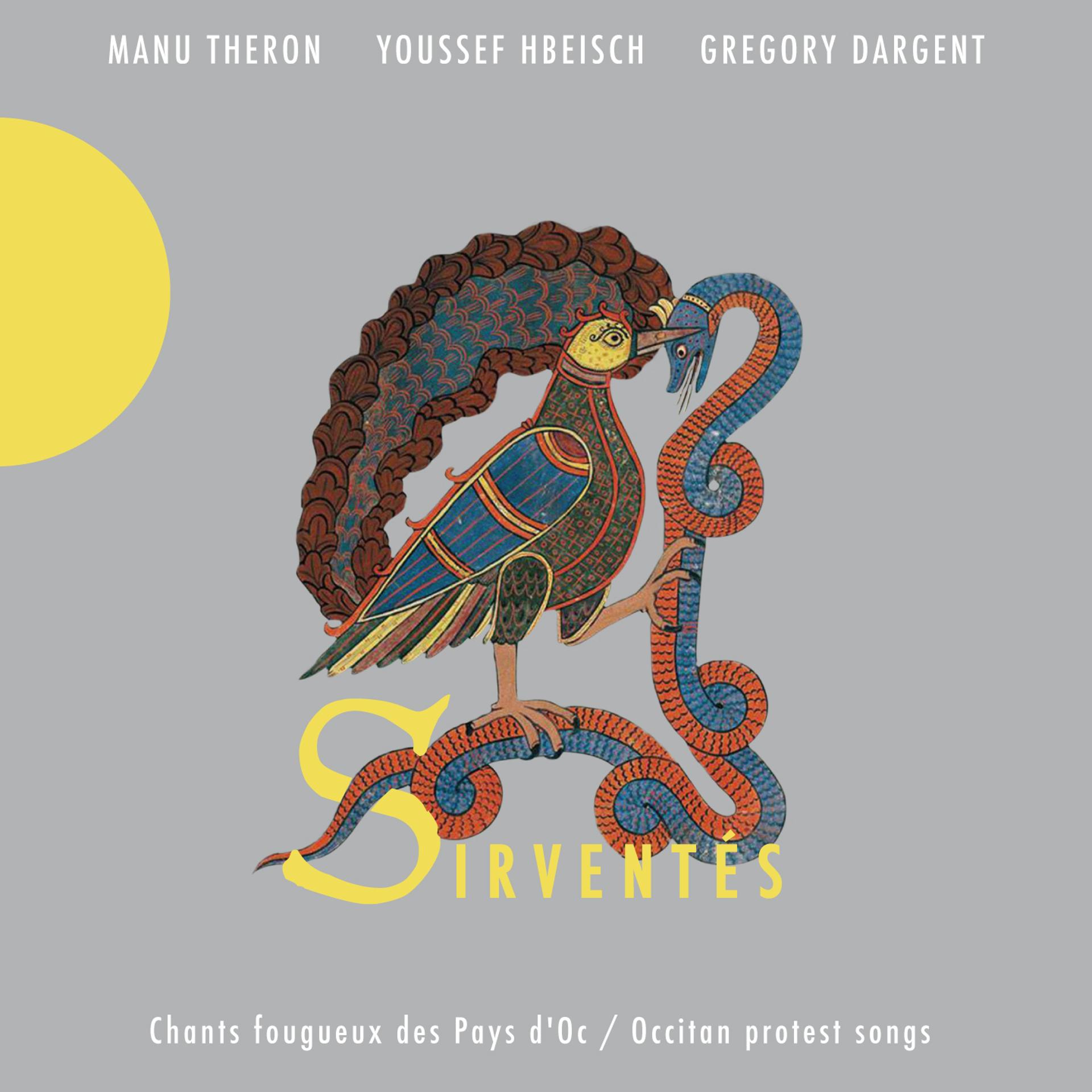 Постер альбома Sirventés