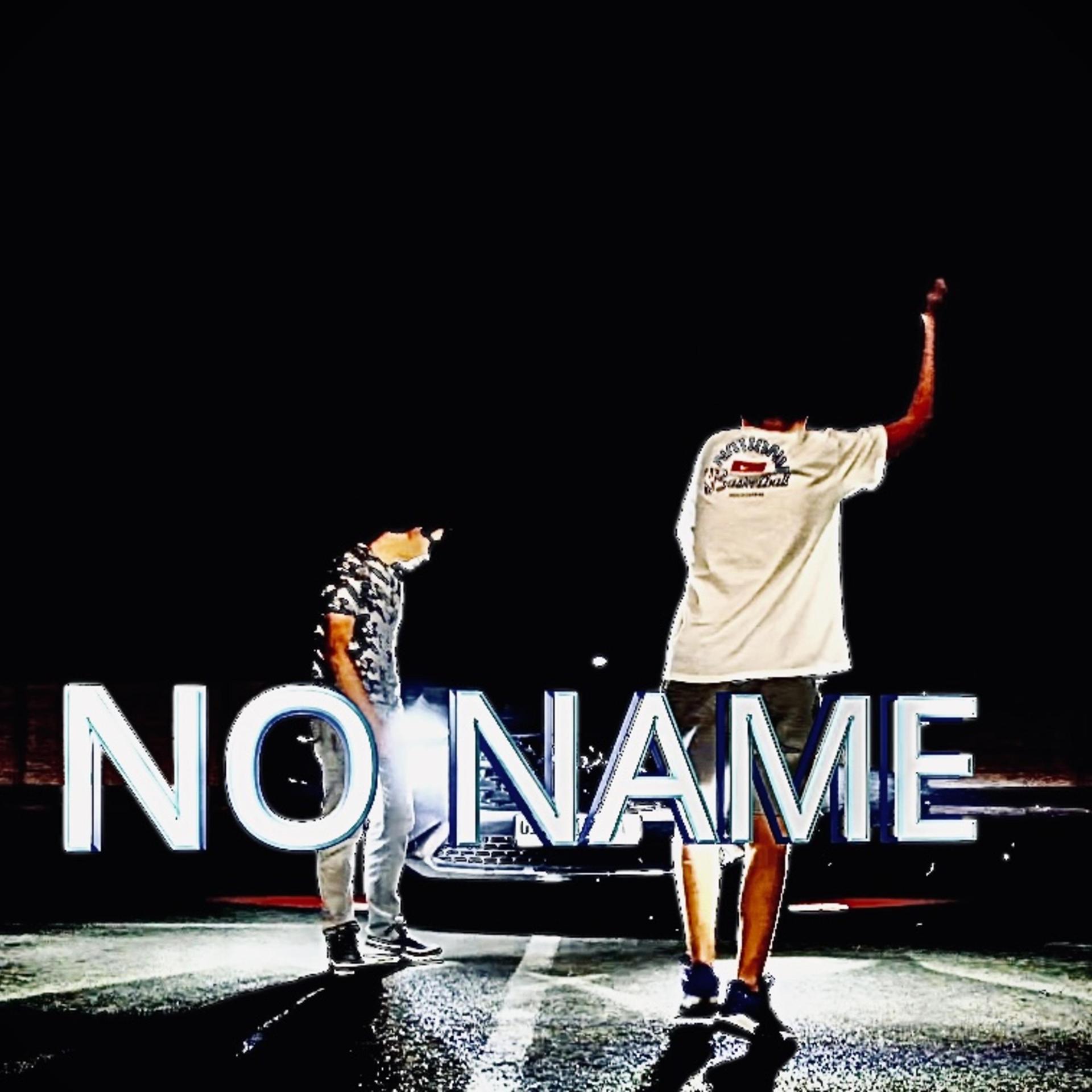 Постер альбома No Name