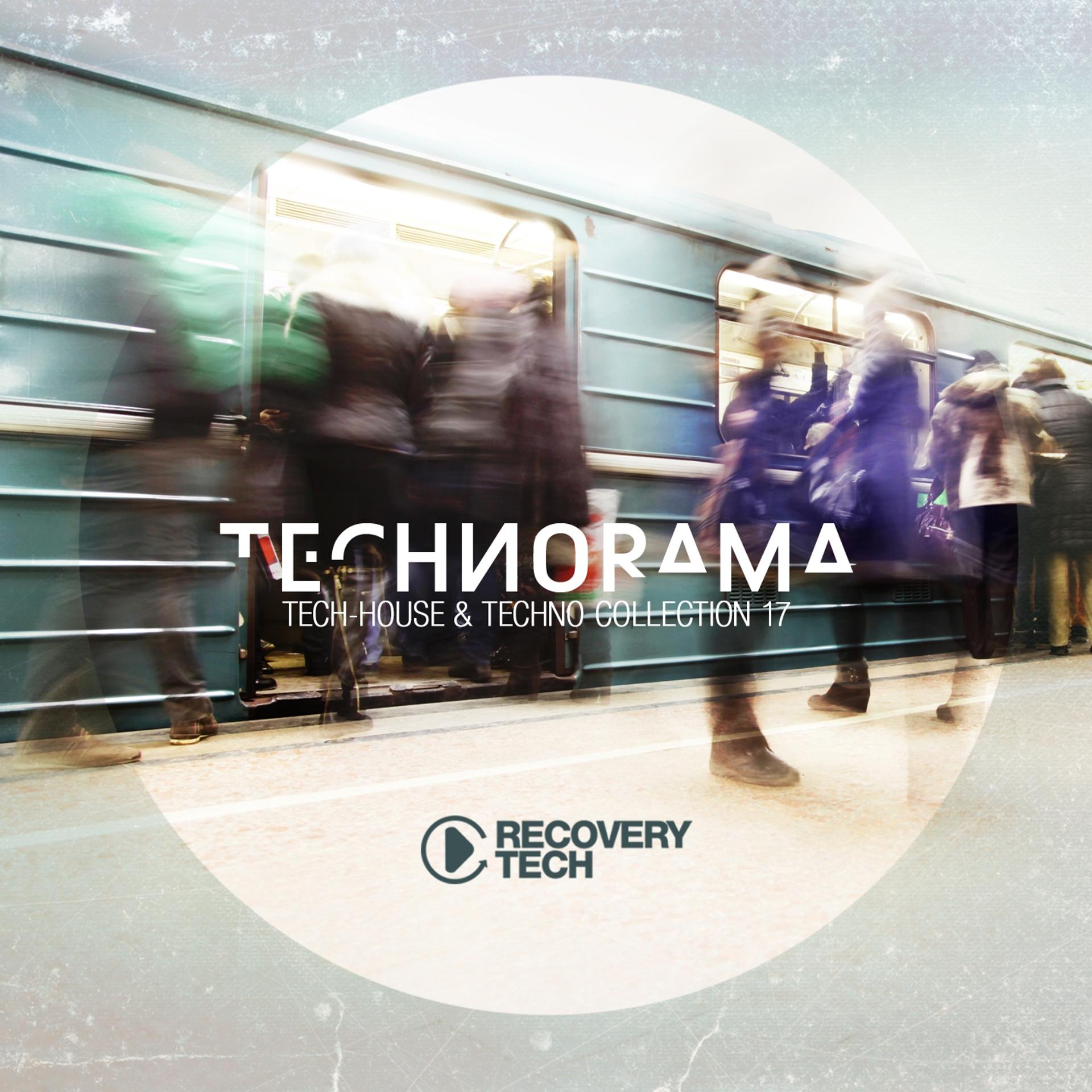 Постер альбома Technorama 17