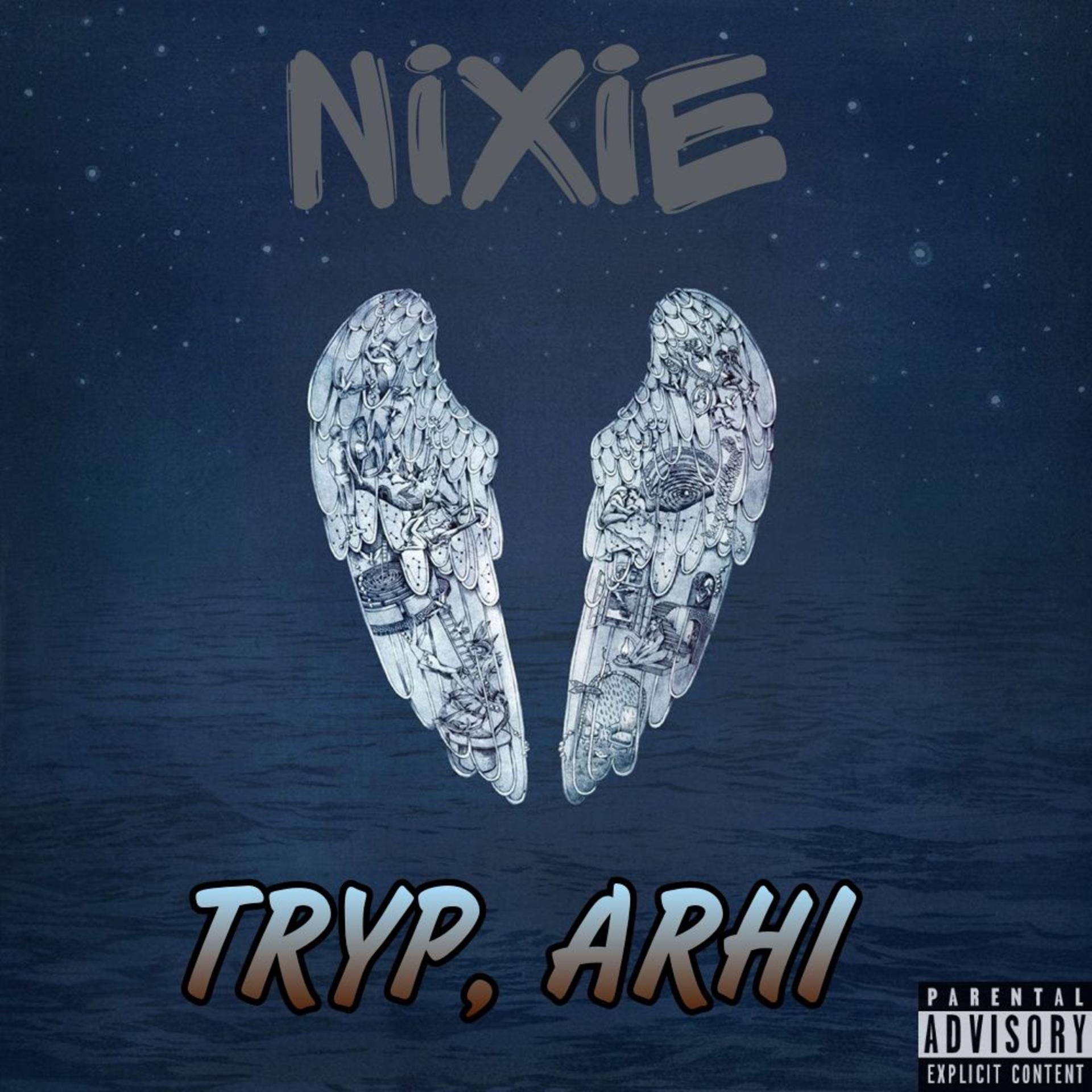 Постер альбома Nixie