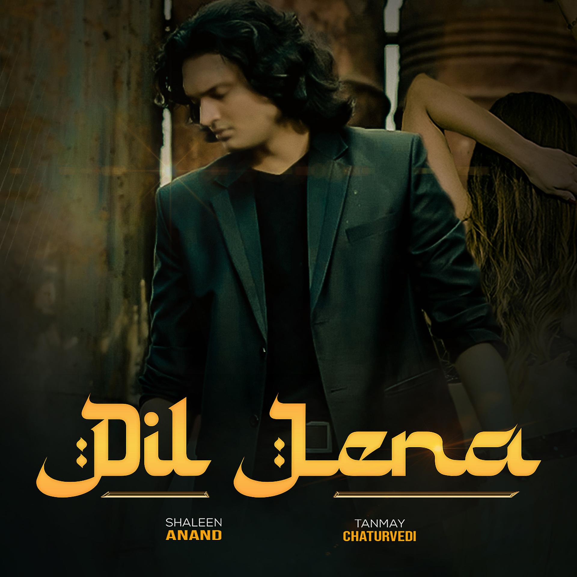 Постер альбома Dil Lena