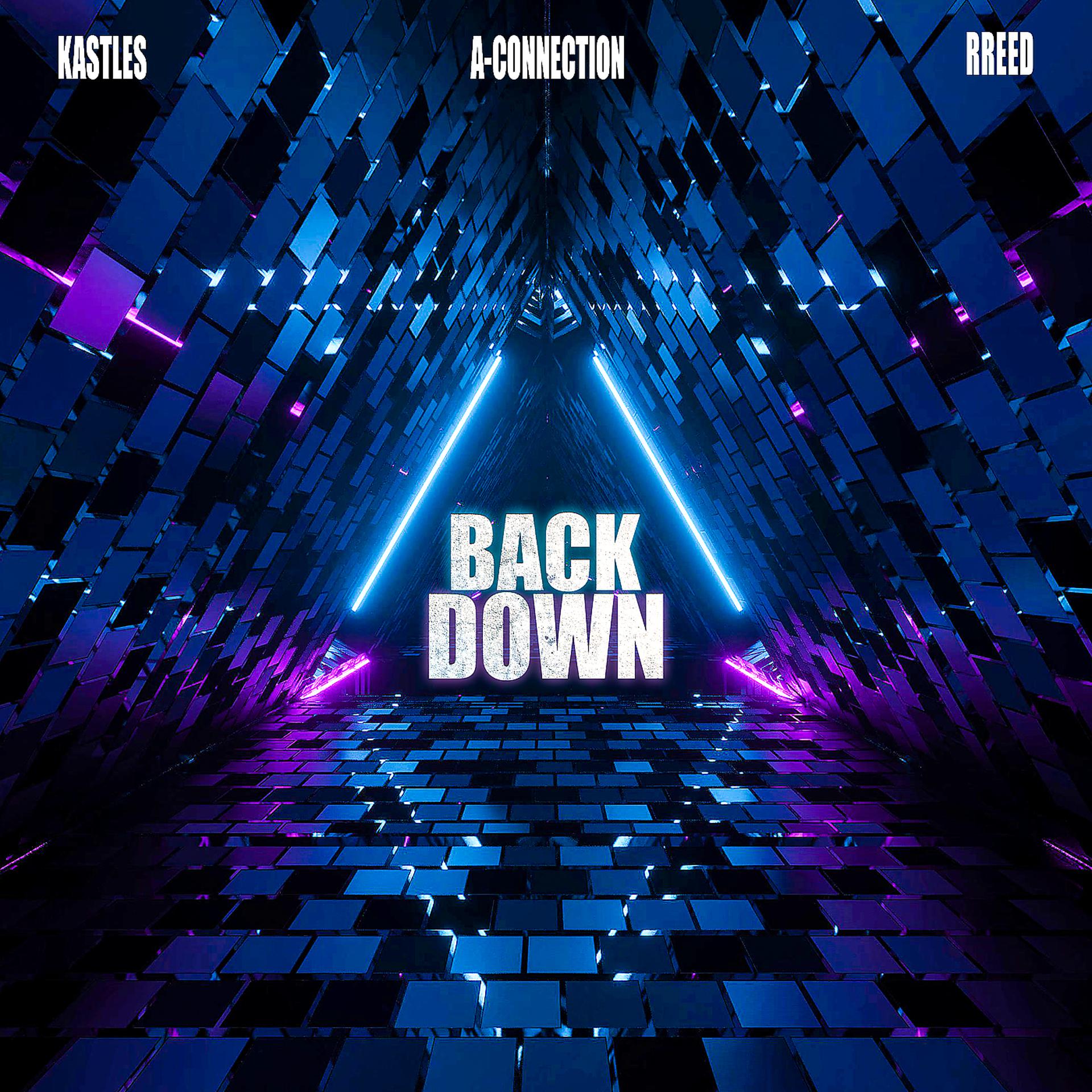 Постер альбома Backdown
