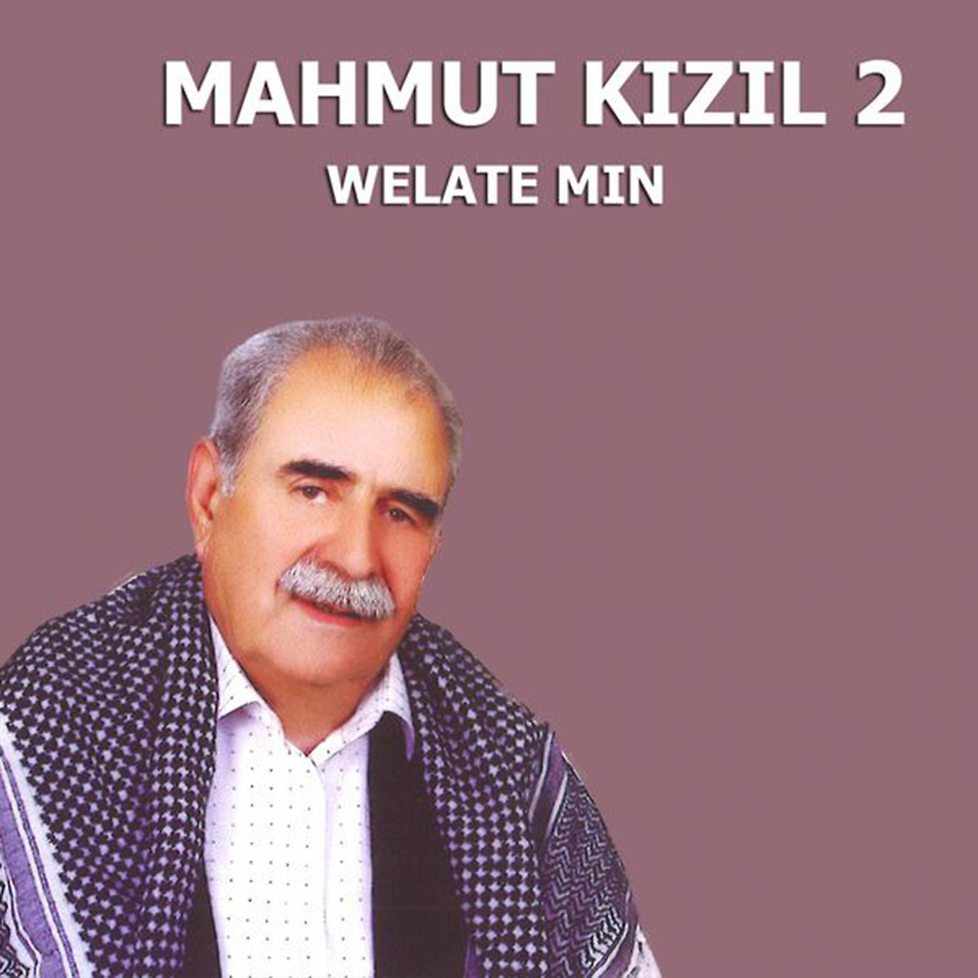 Постер альбома Welate Mın