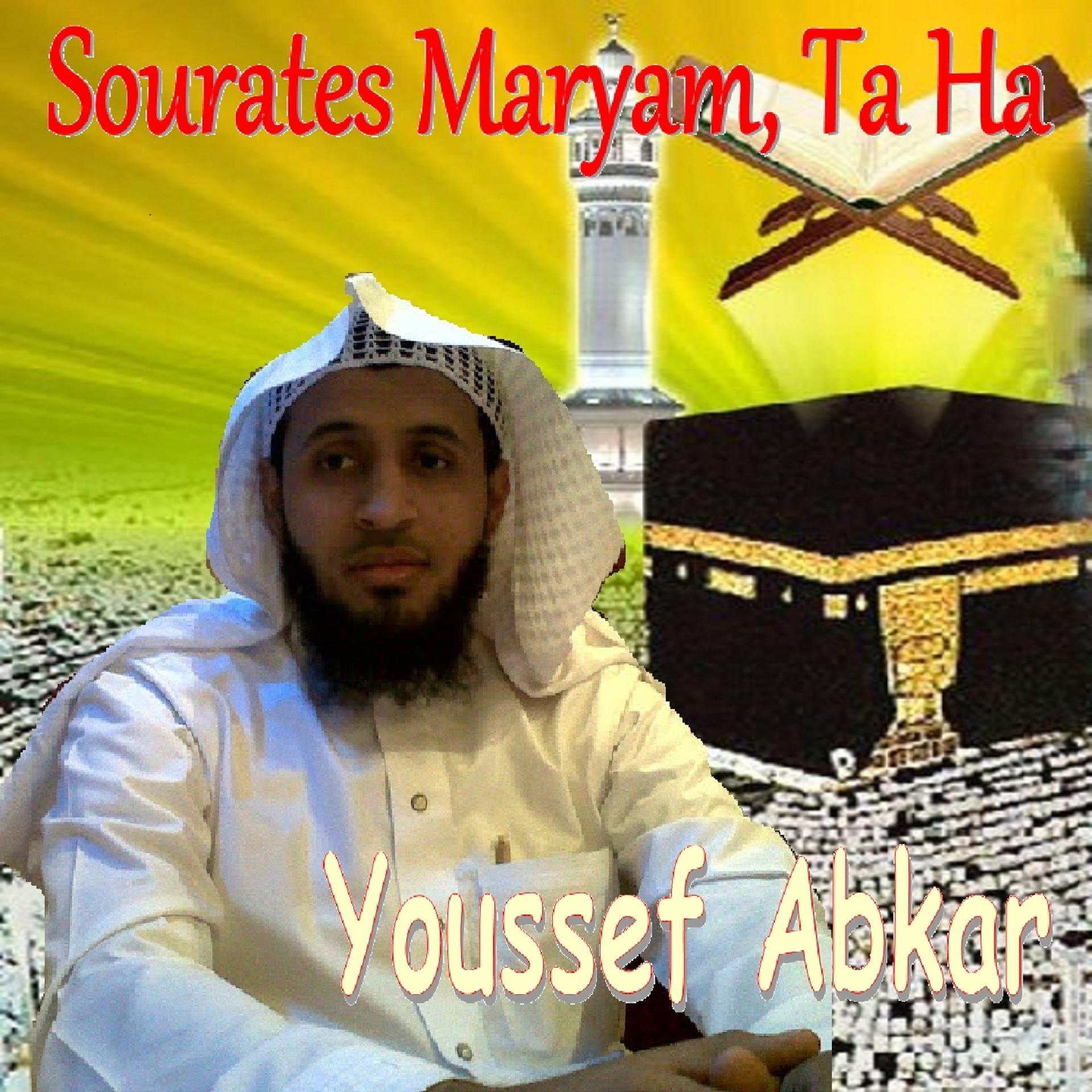 Постер альбома Sourates Maryam, Ta Ha