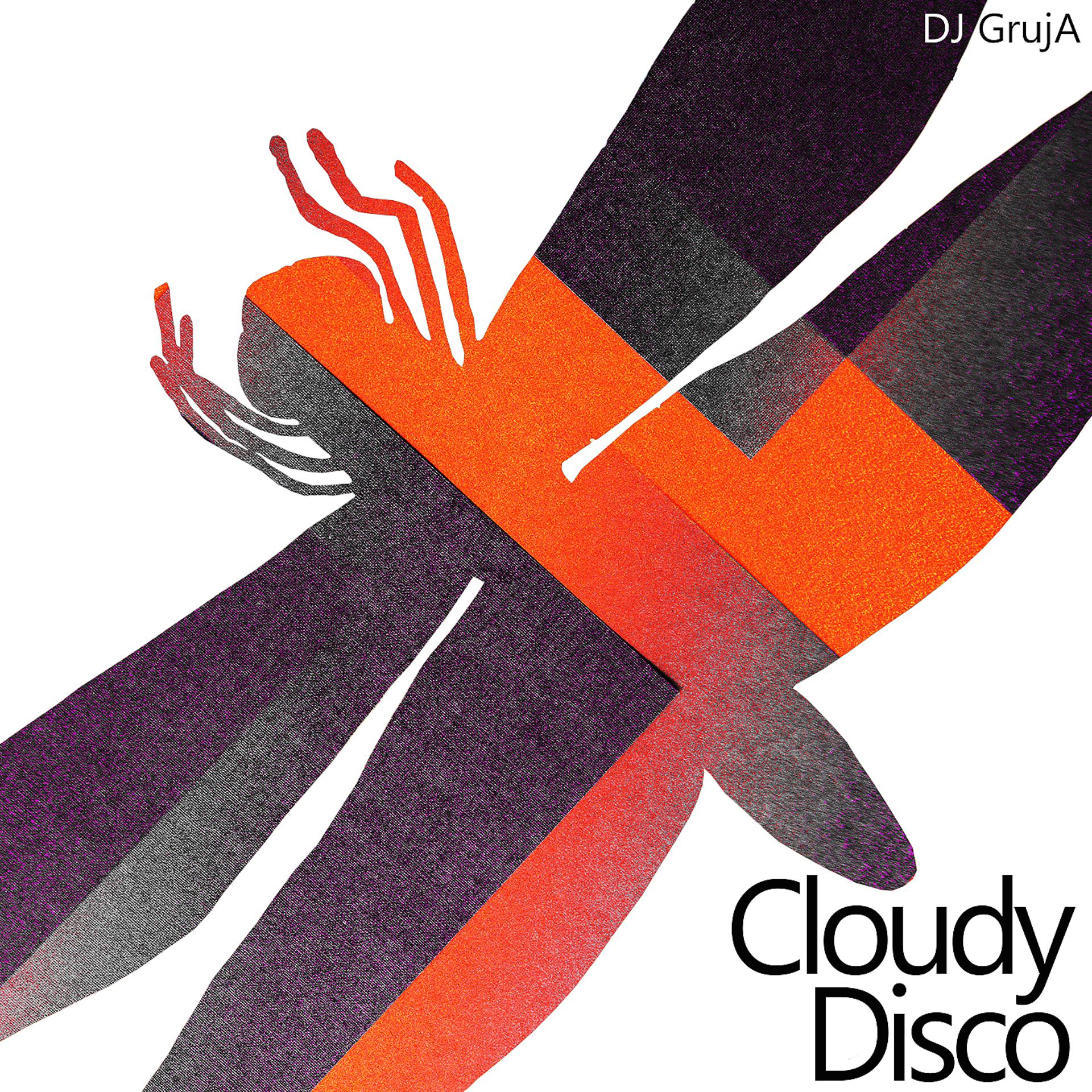 Постер альбома Cloudy Disco