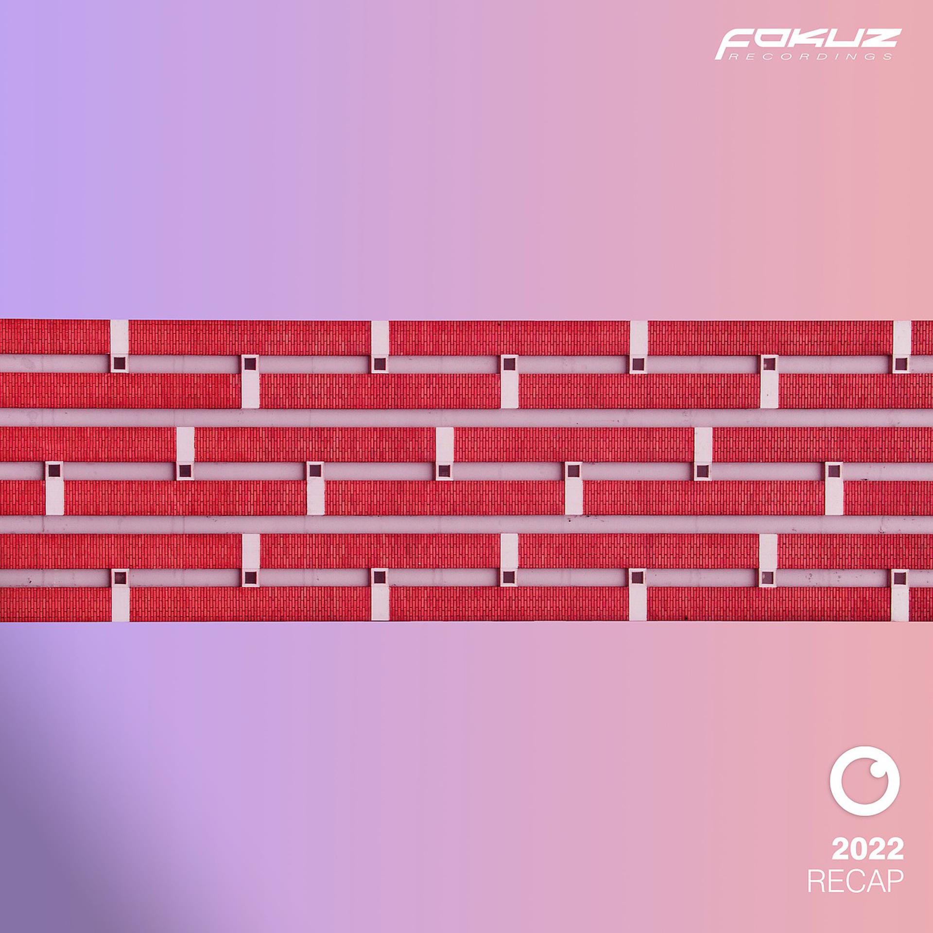 Постер альбома Fokuz Recap 2022