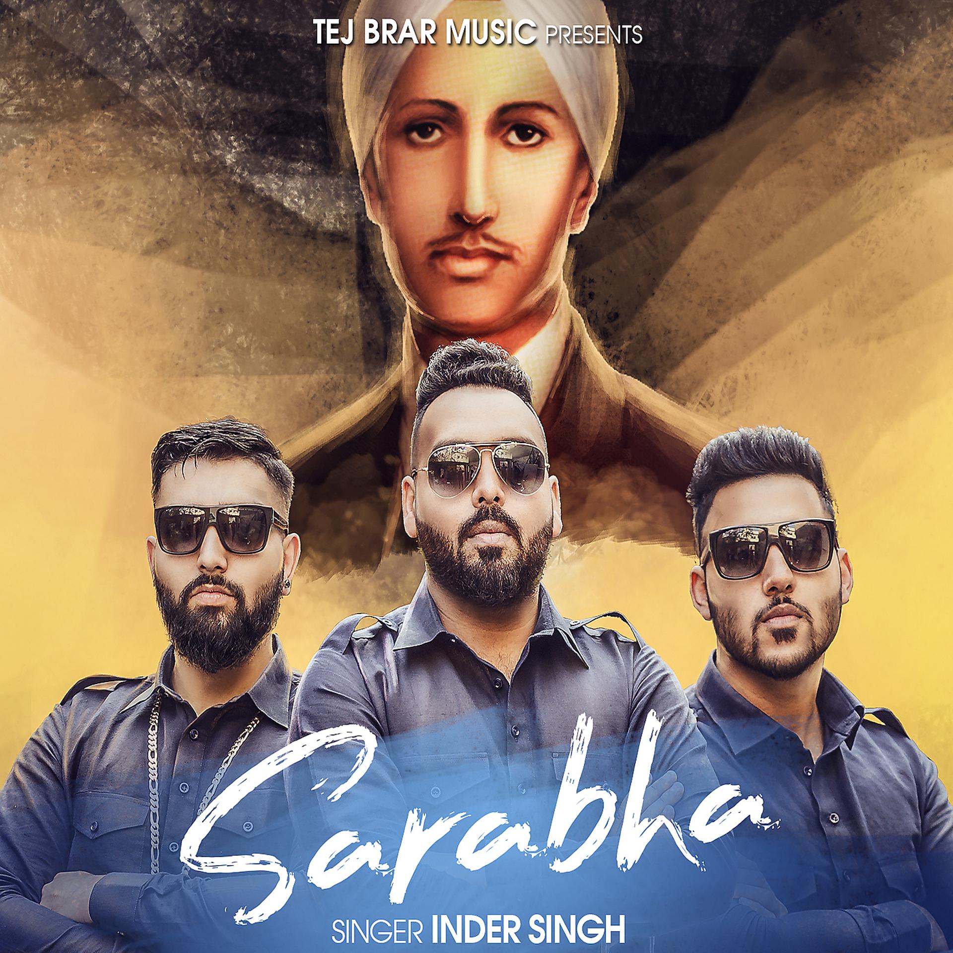 Постер альбома Sarabha