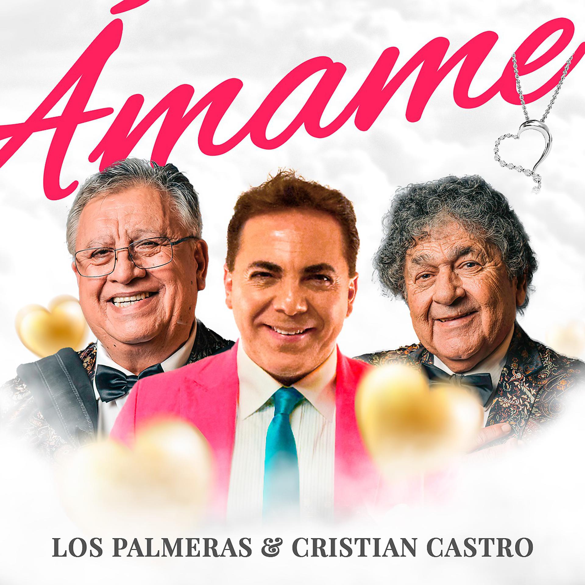 Постер альбома Ámame