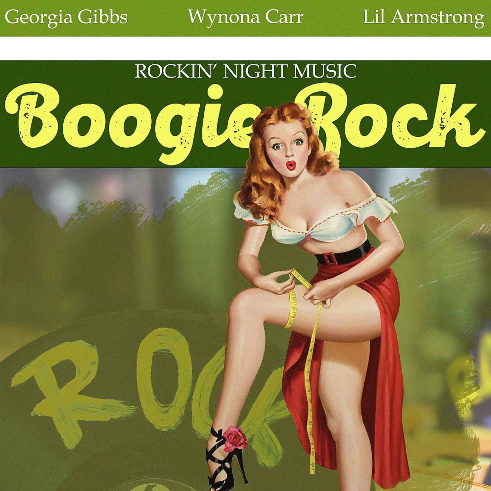 Постер альбома Boogie Rock (Rockin' Night Music)