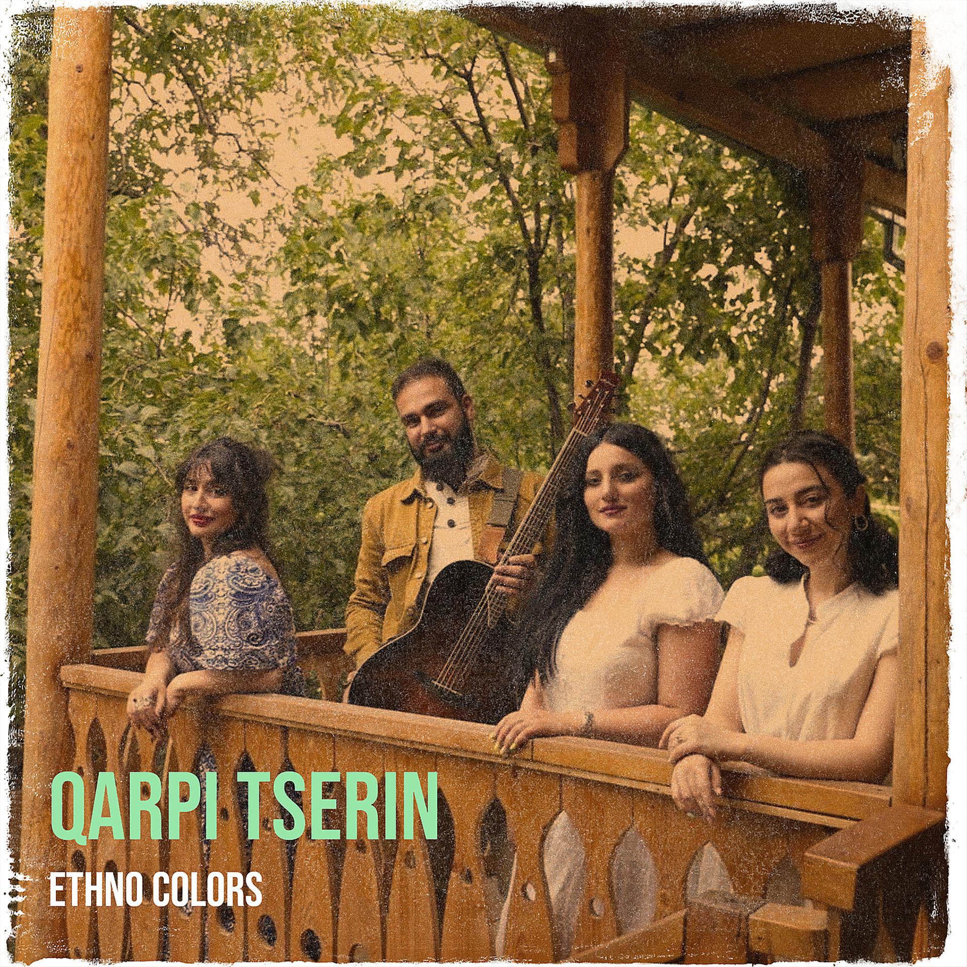 Постер альбома Qarpi Tserin