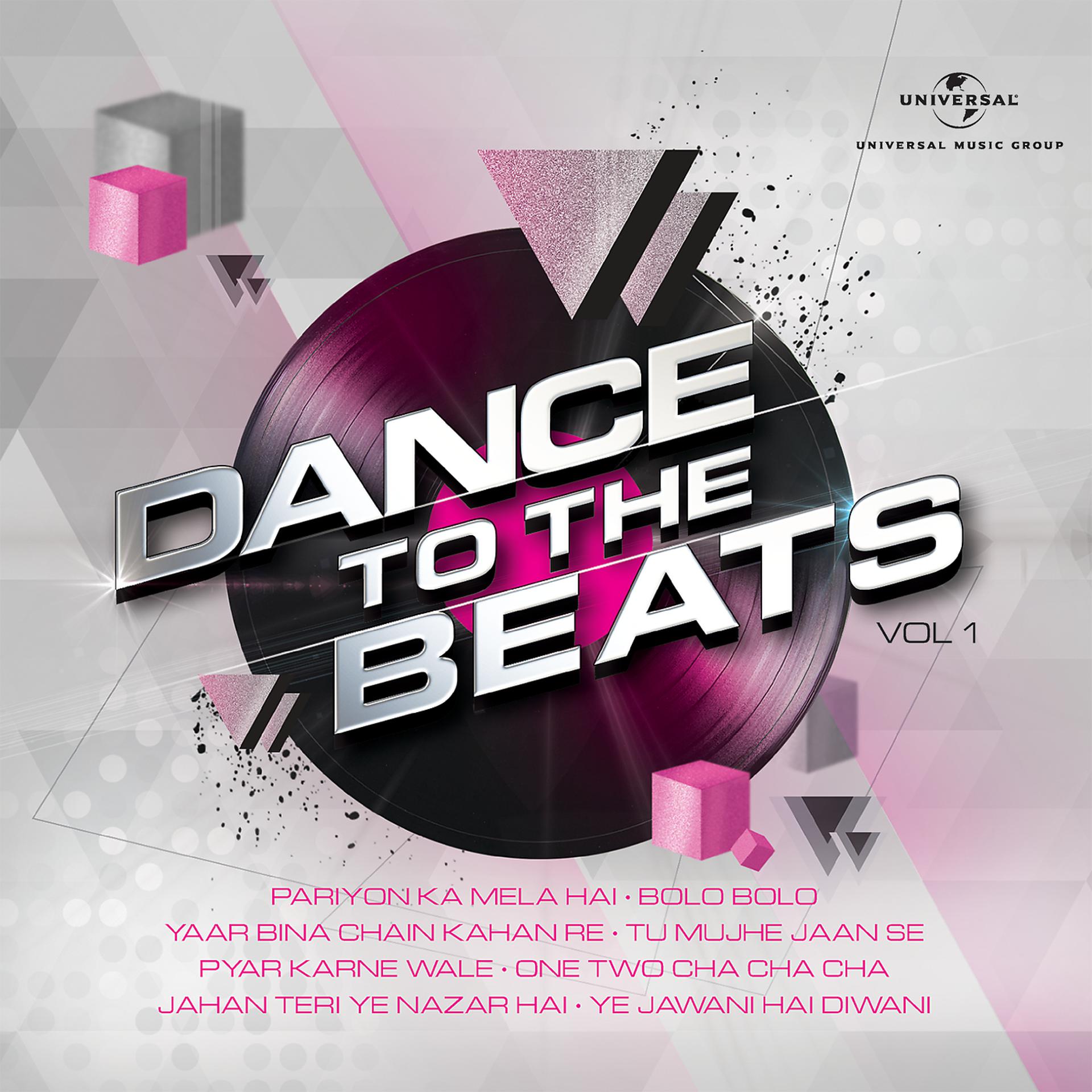 Постер альбома Dance To The Beats, Vol. 1