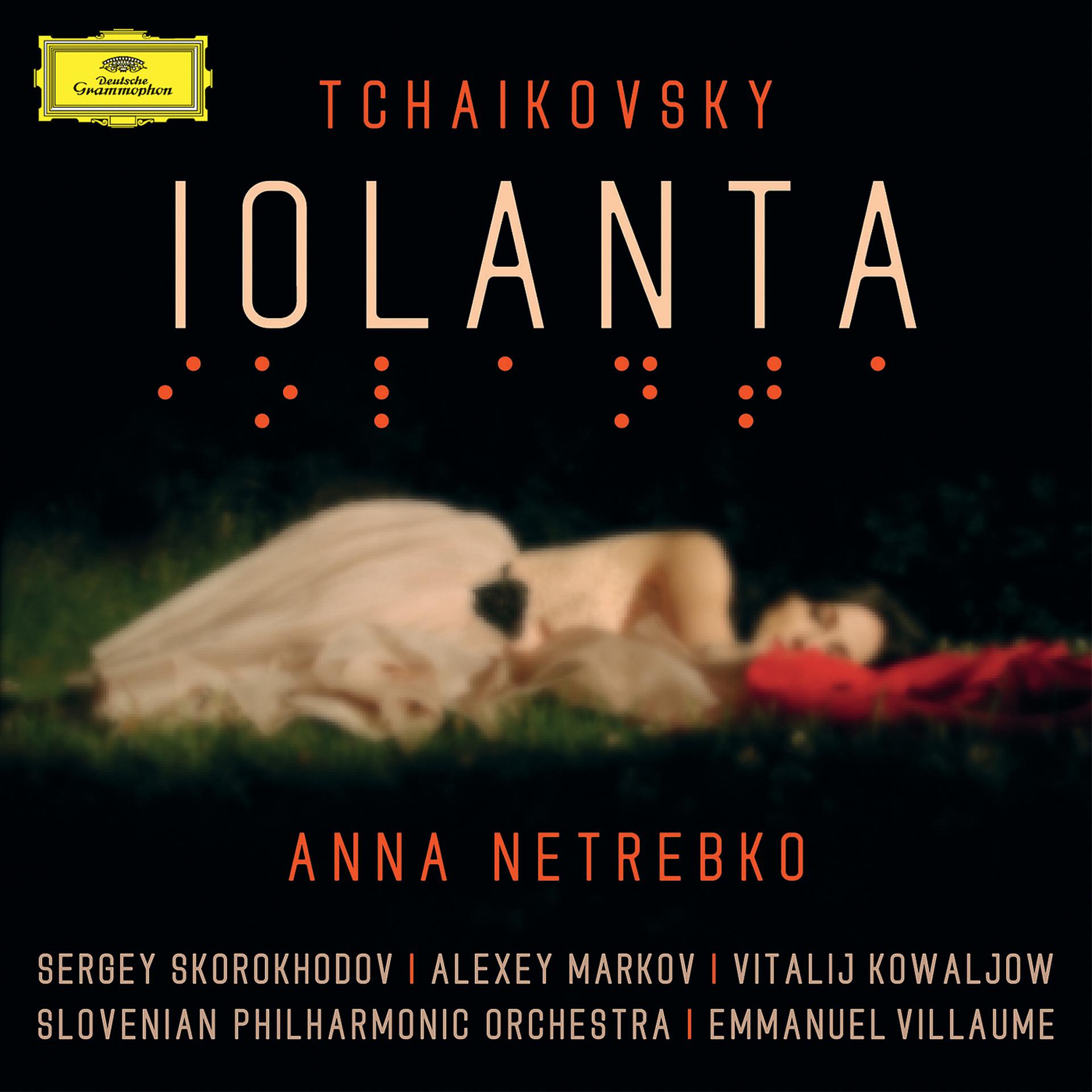 Постер альбома Tchaikovsky: Iolanta